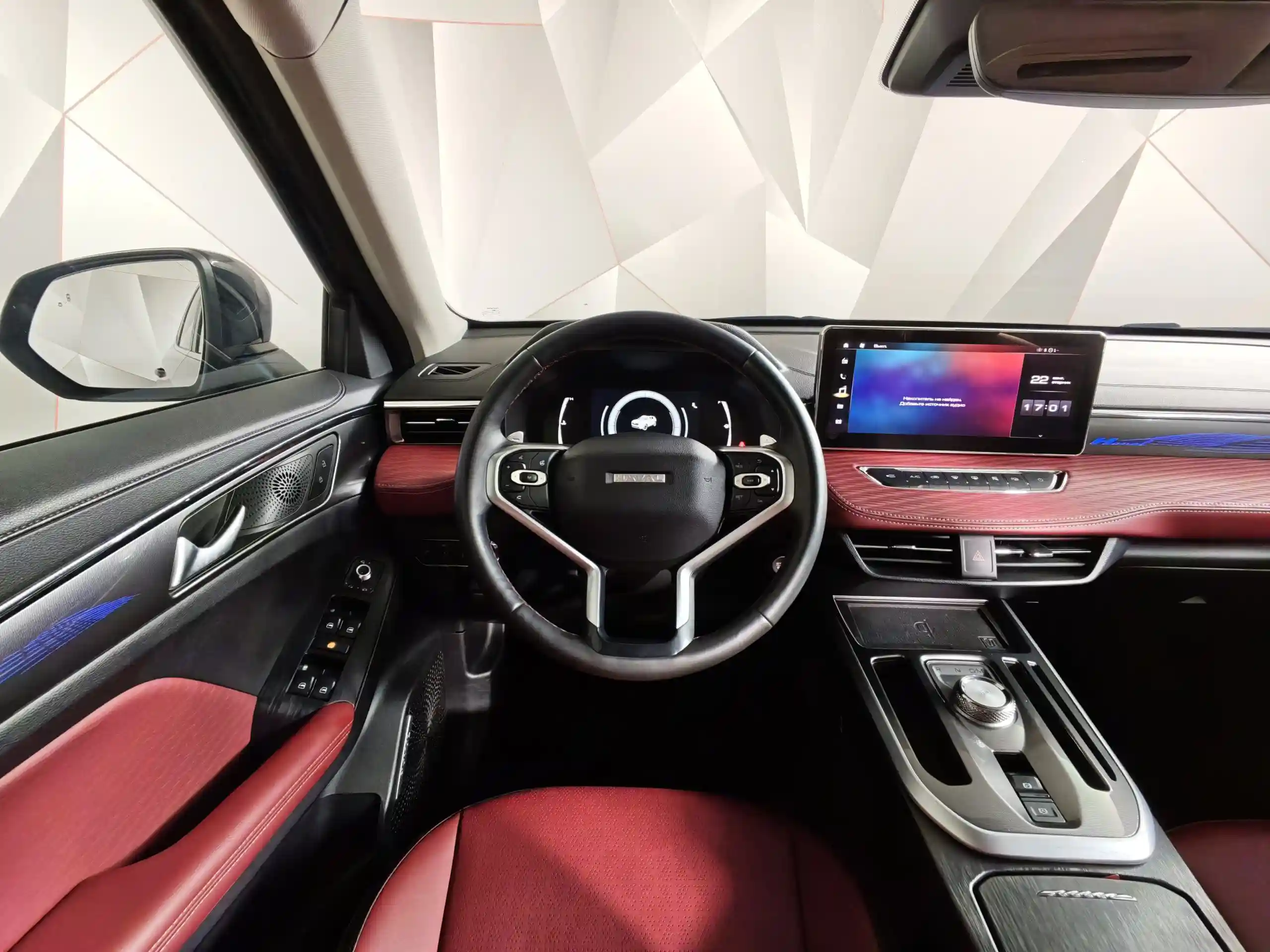 Haval Jolion 2024