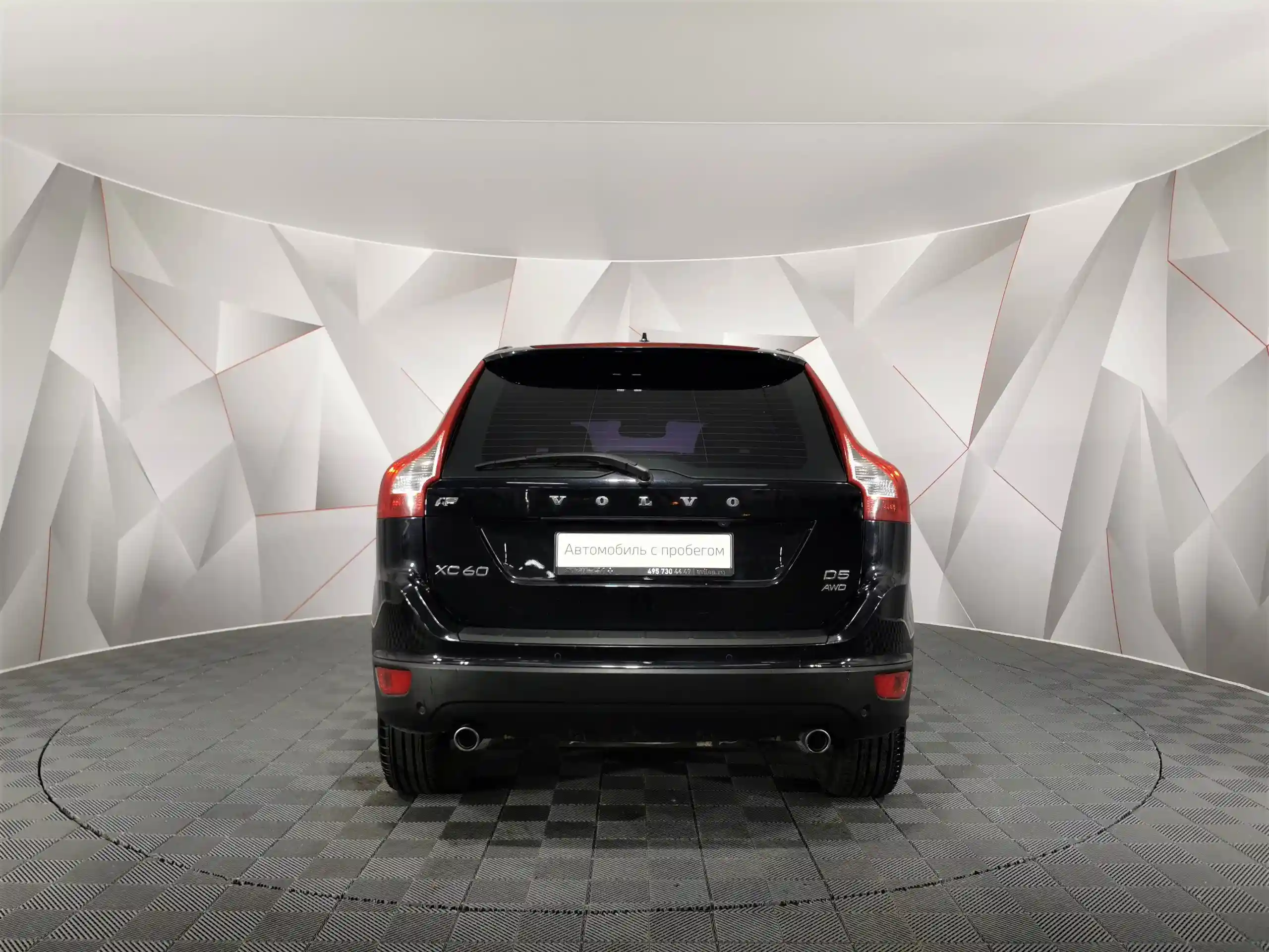 Volvo XC60 2013