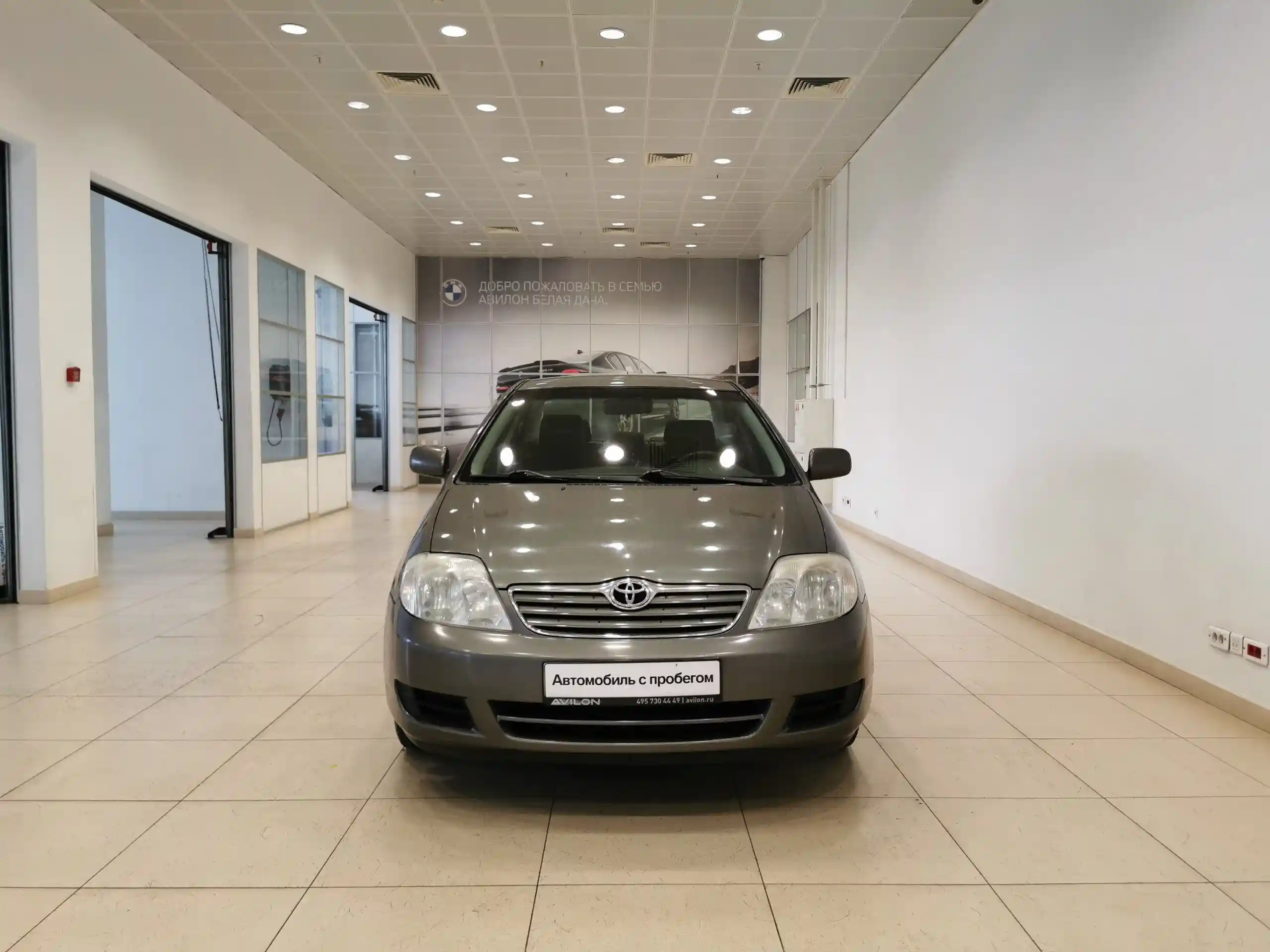 Toyota Corolla 2006