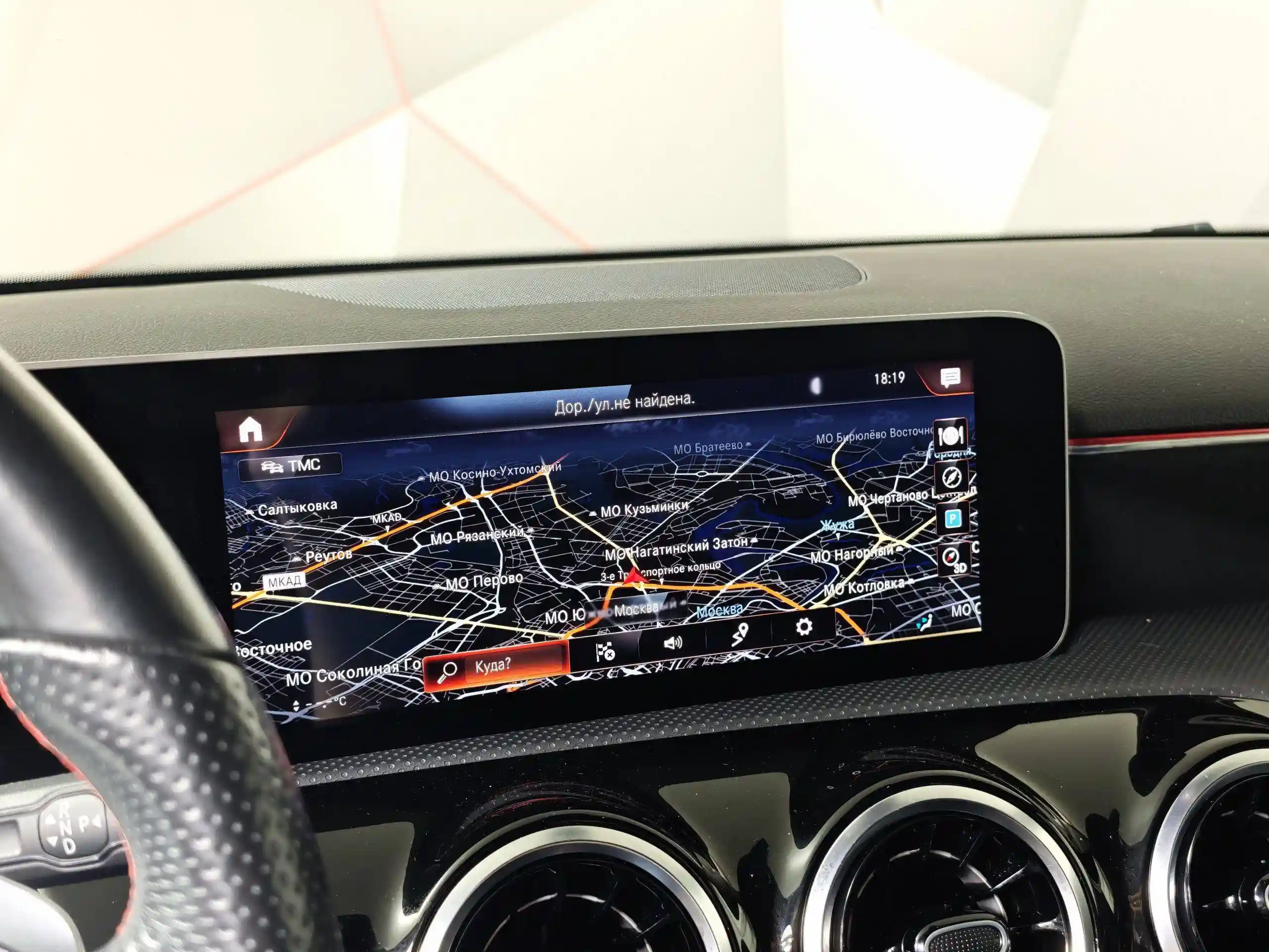 Mercedes-Benz A-Класс 2020