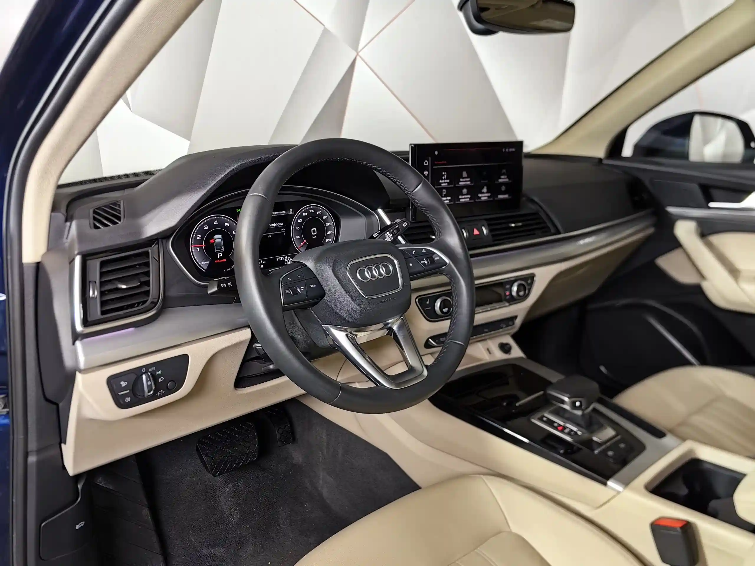 Audi Q5 2021