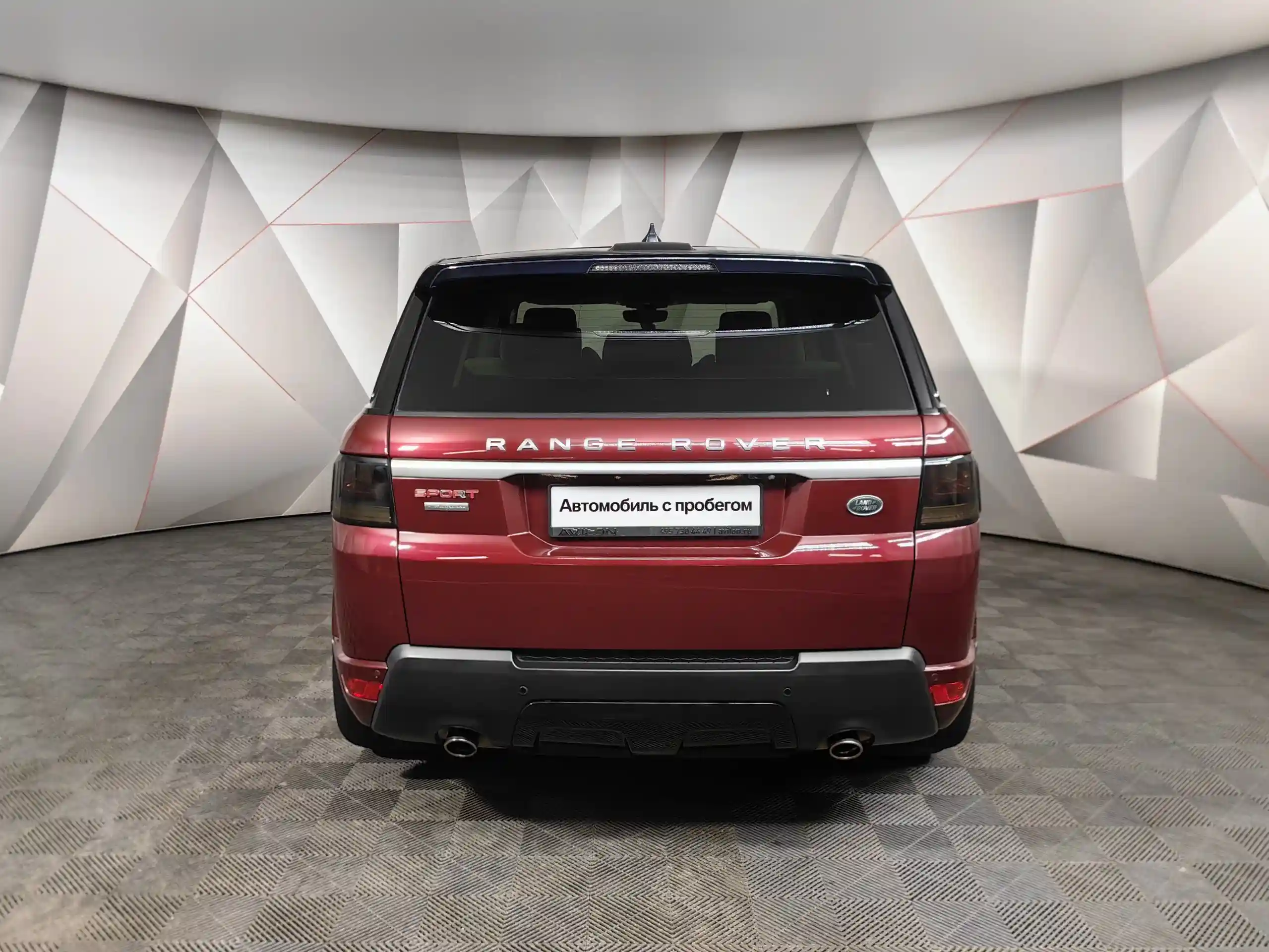 Land Rover Range Rover Sport 2017