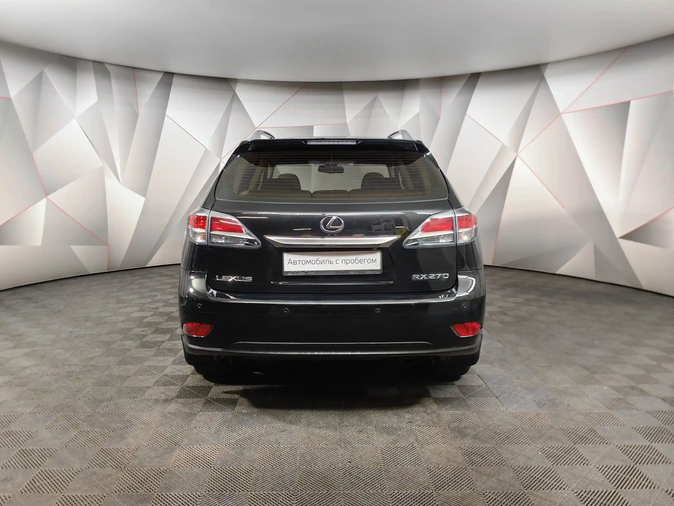 Lexus RX 2014