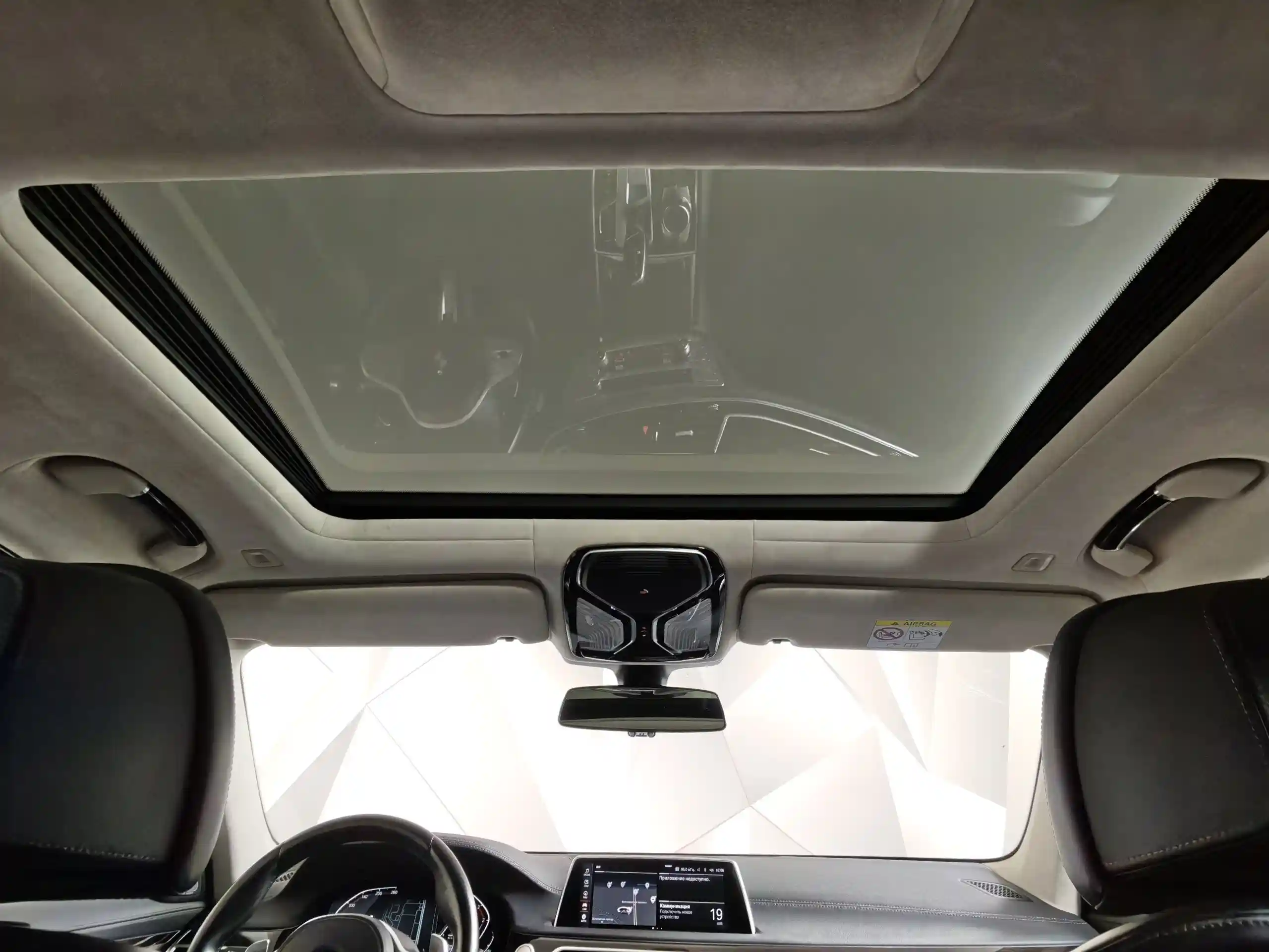 BMW 7 серия 2021