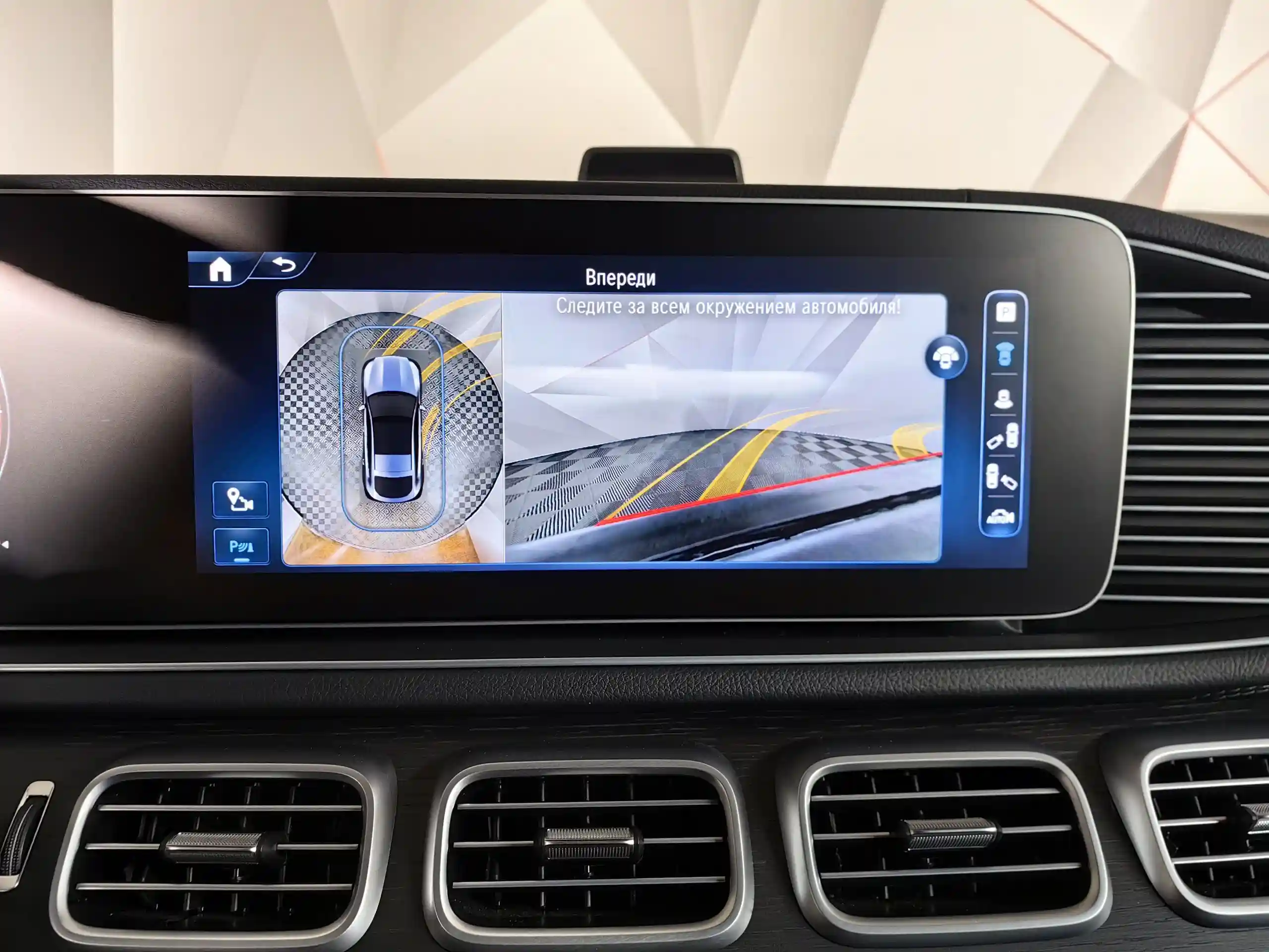 Mercedes-Benz GLE Купе 2023