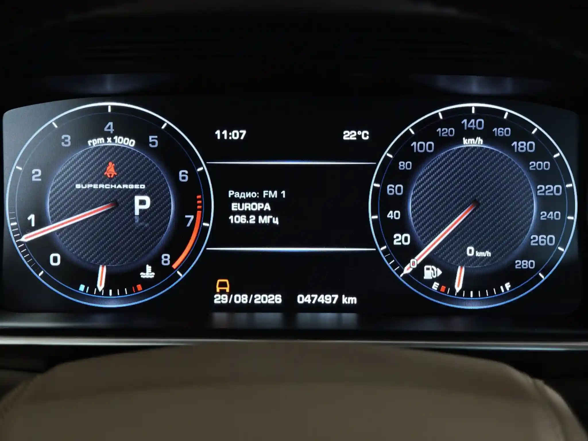 Land Rover Range Rover Sport 2016