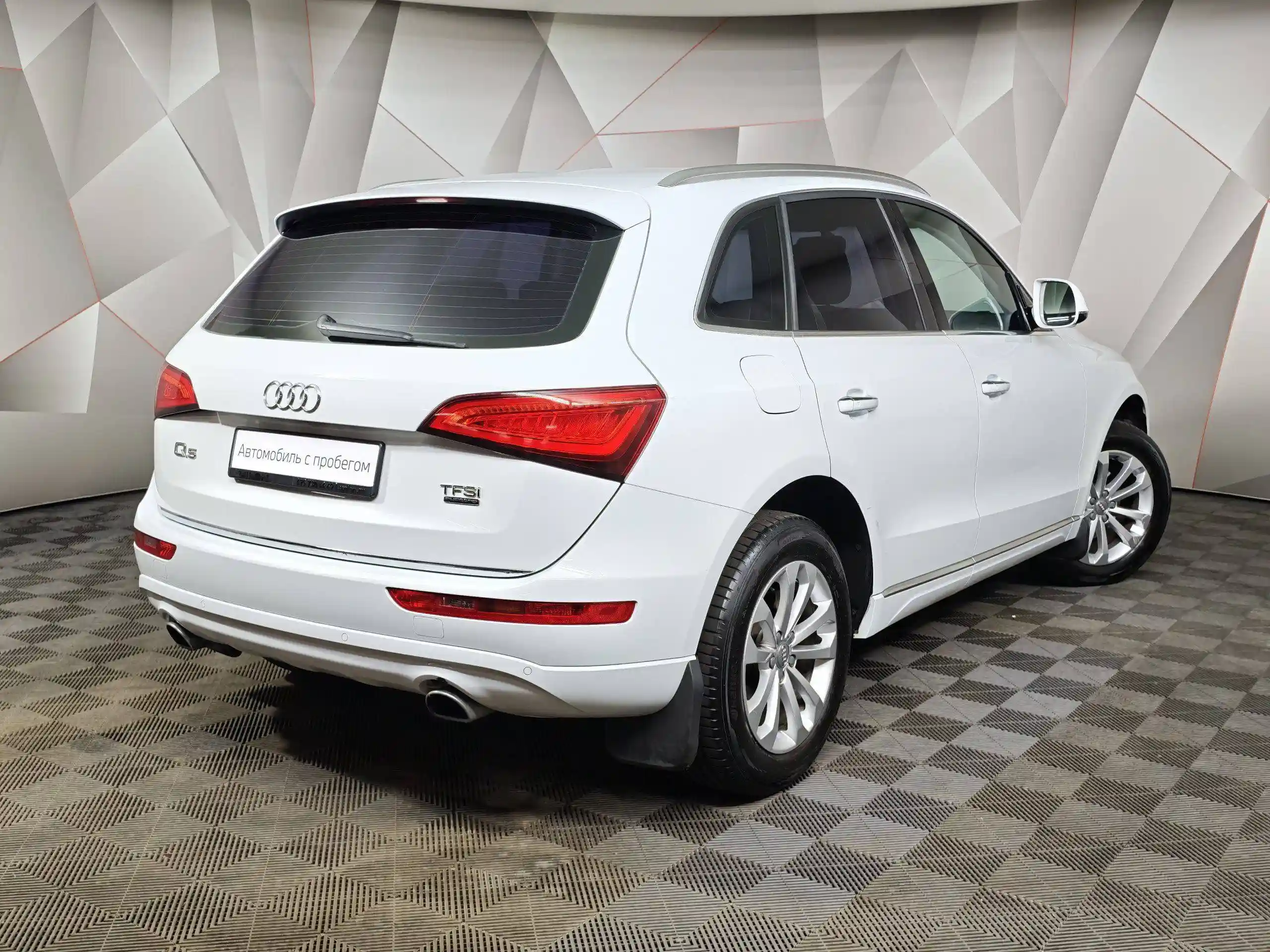 Audi Q5 2015