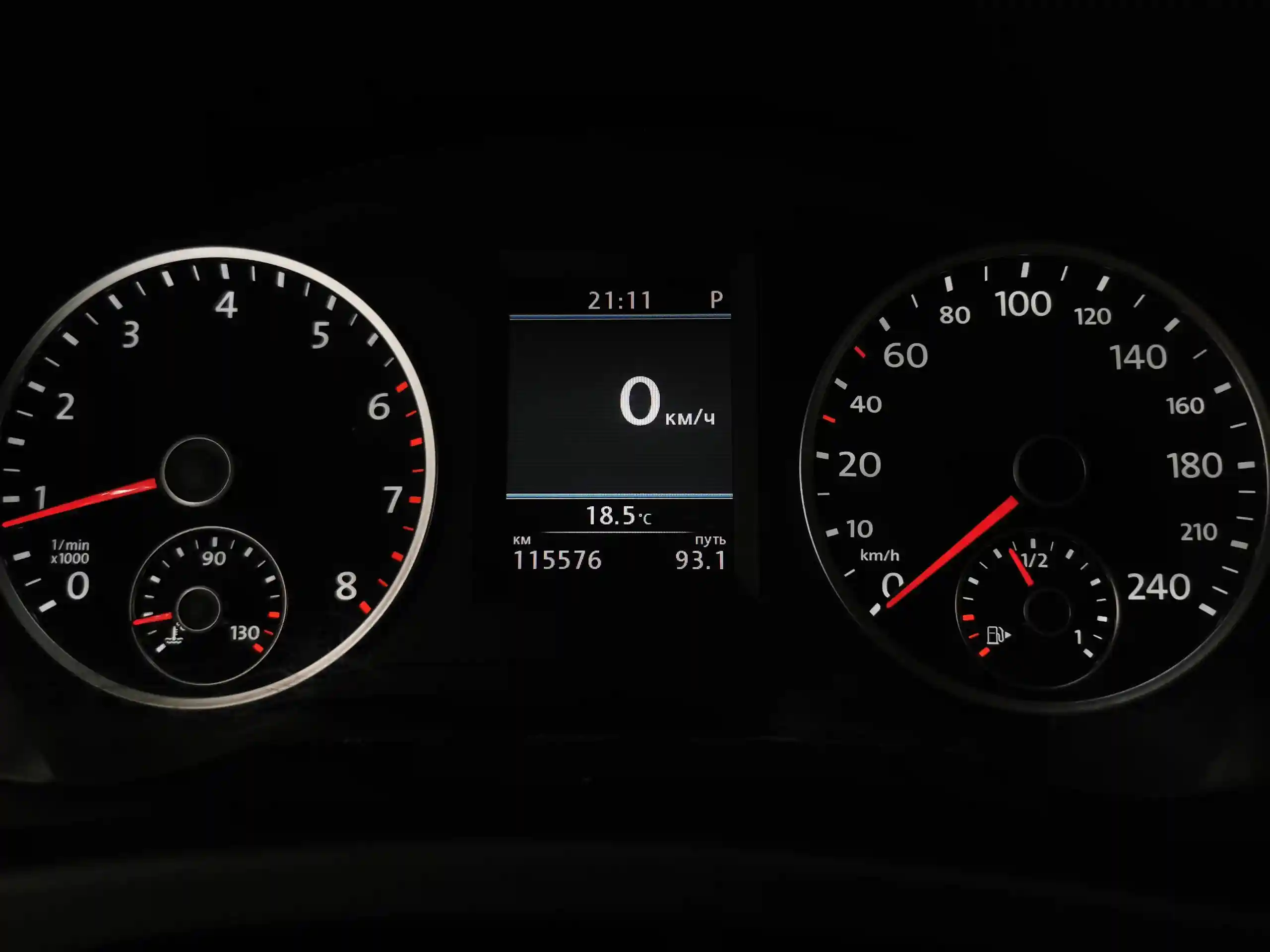Volkswagen Tiguan 2014