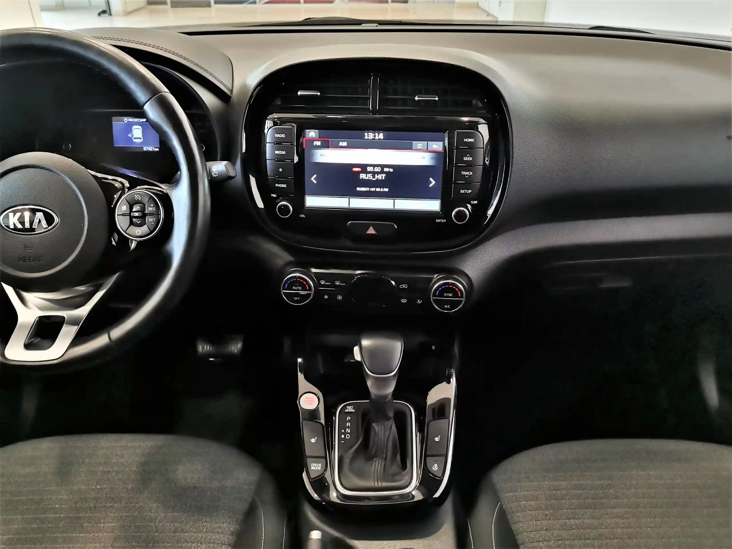 Kia Soul 2021