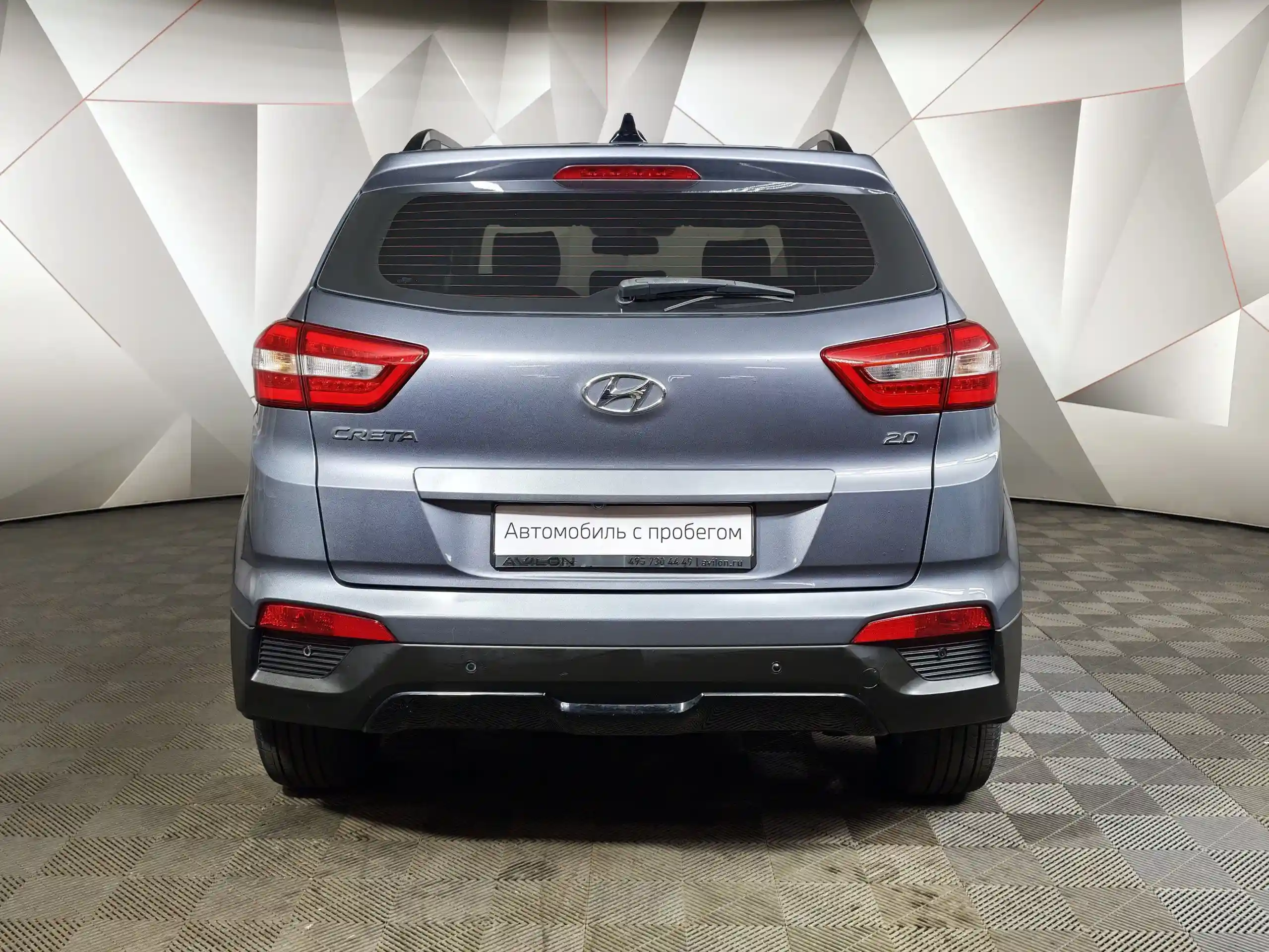 Hyundai Creta 2020