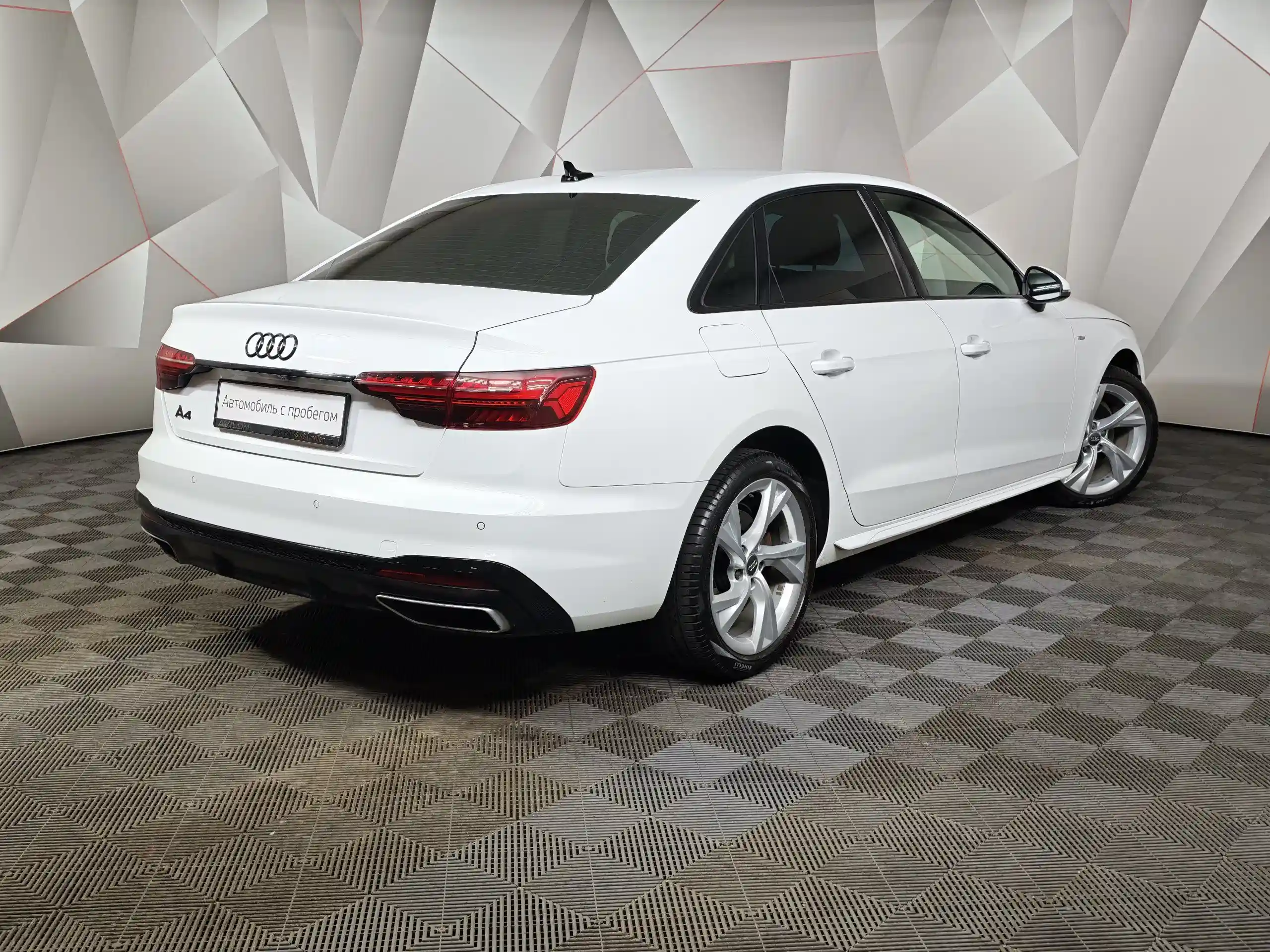 Audi A4 2020