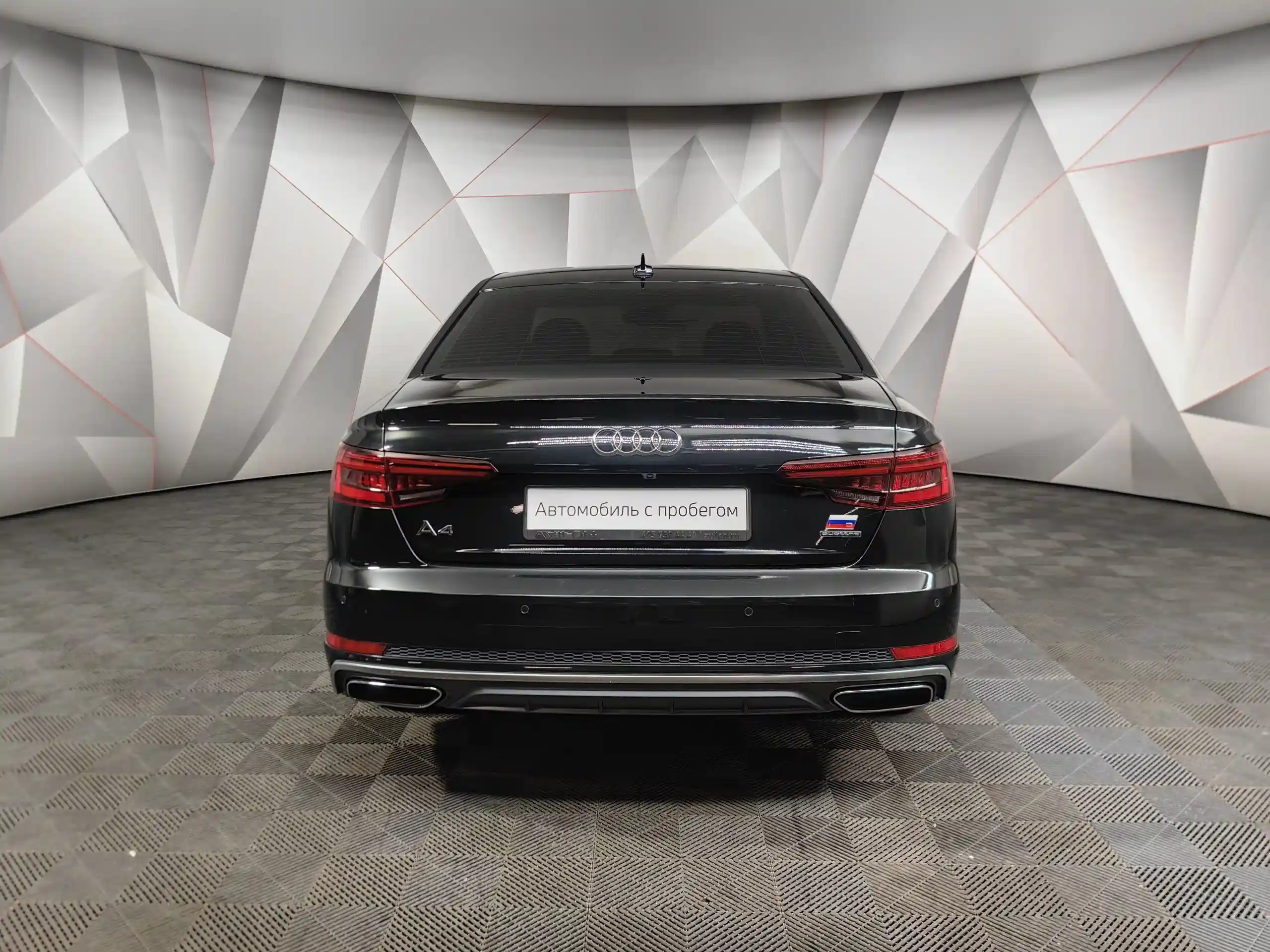 Audi A4 2019
