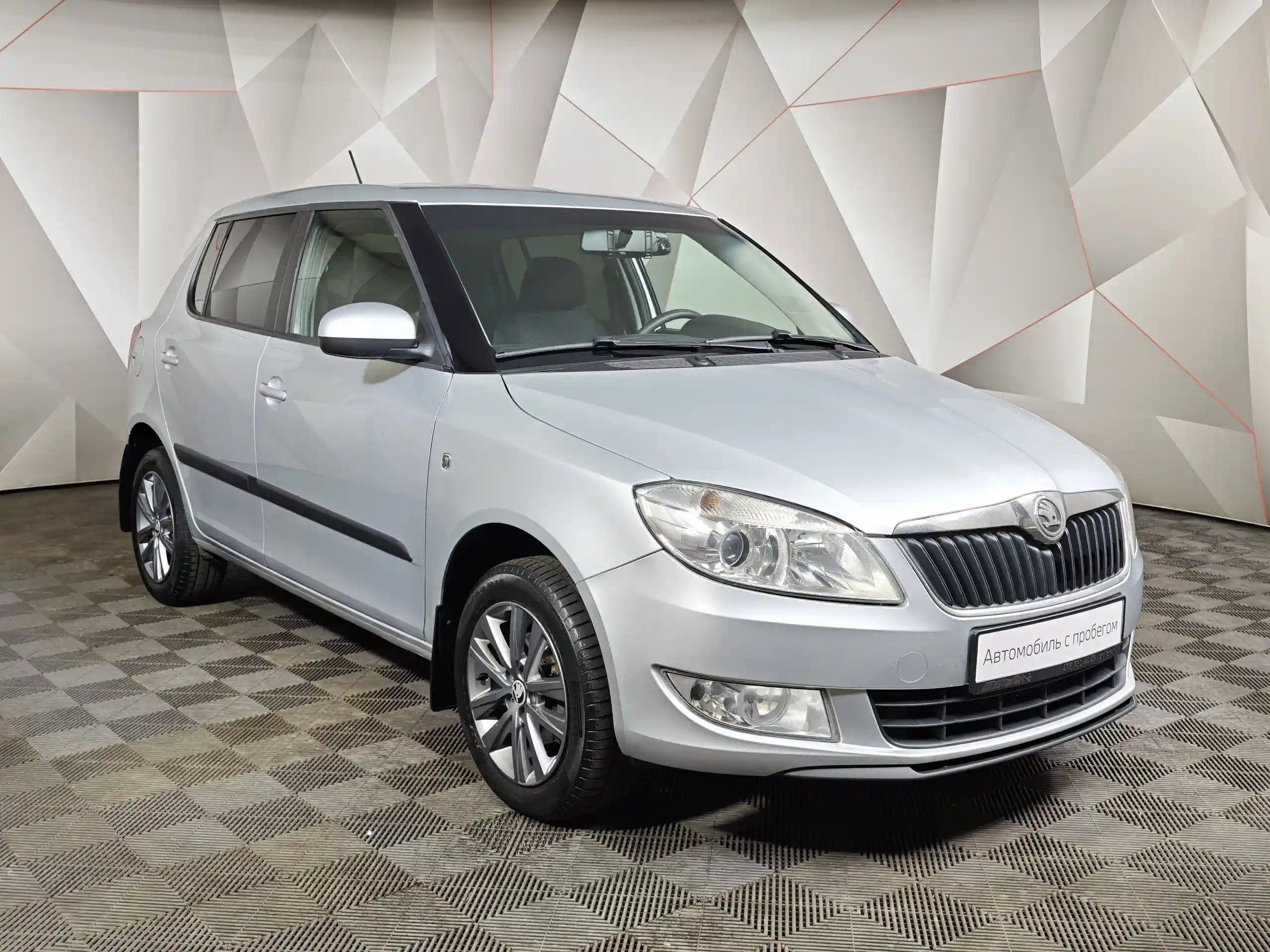Skoda Fabia 2013