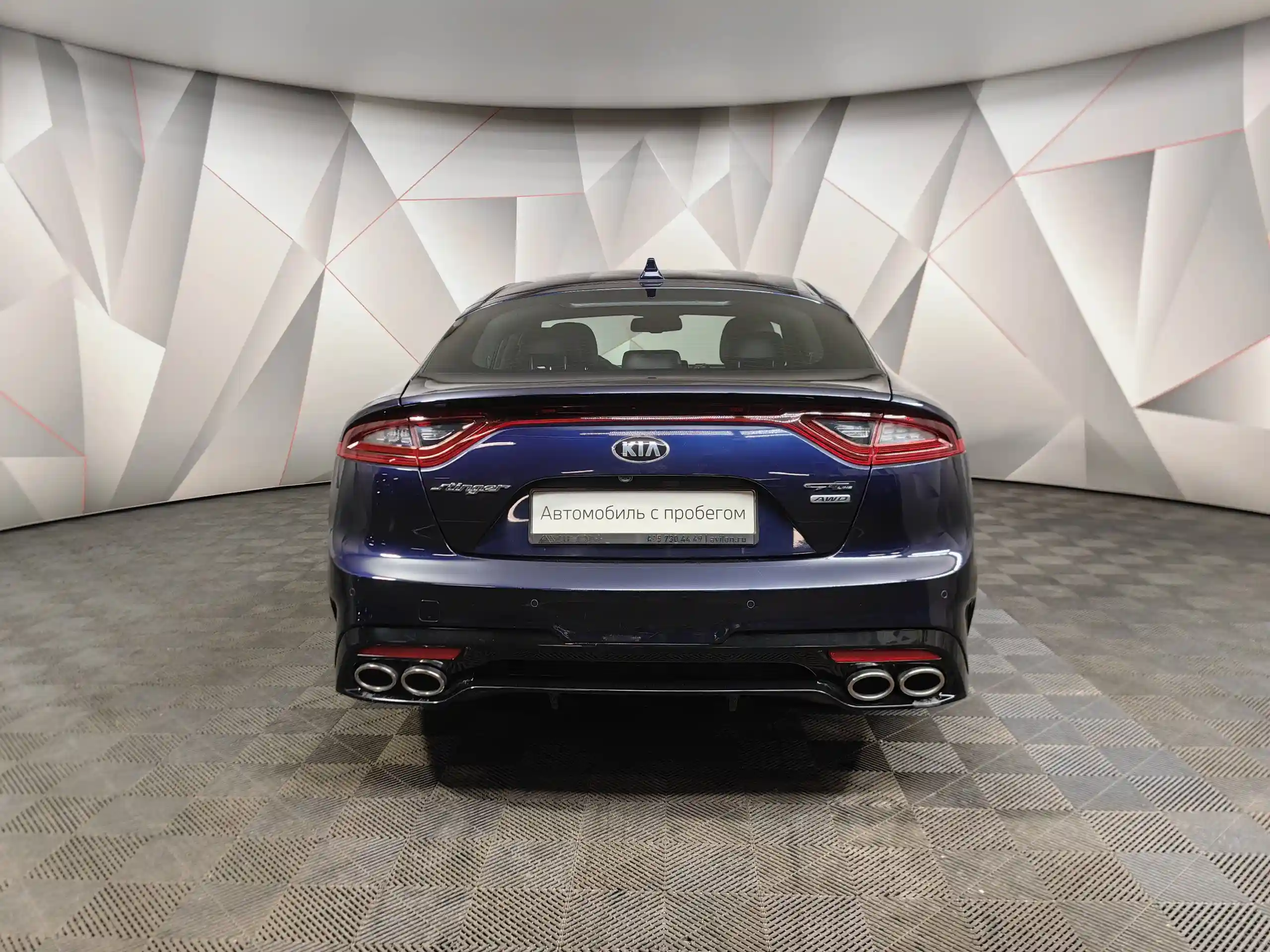 Kia Stinger 2019