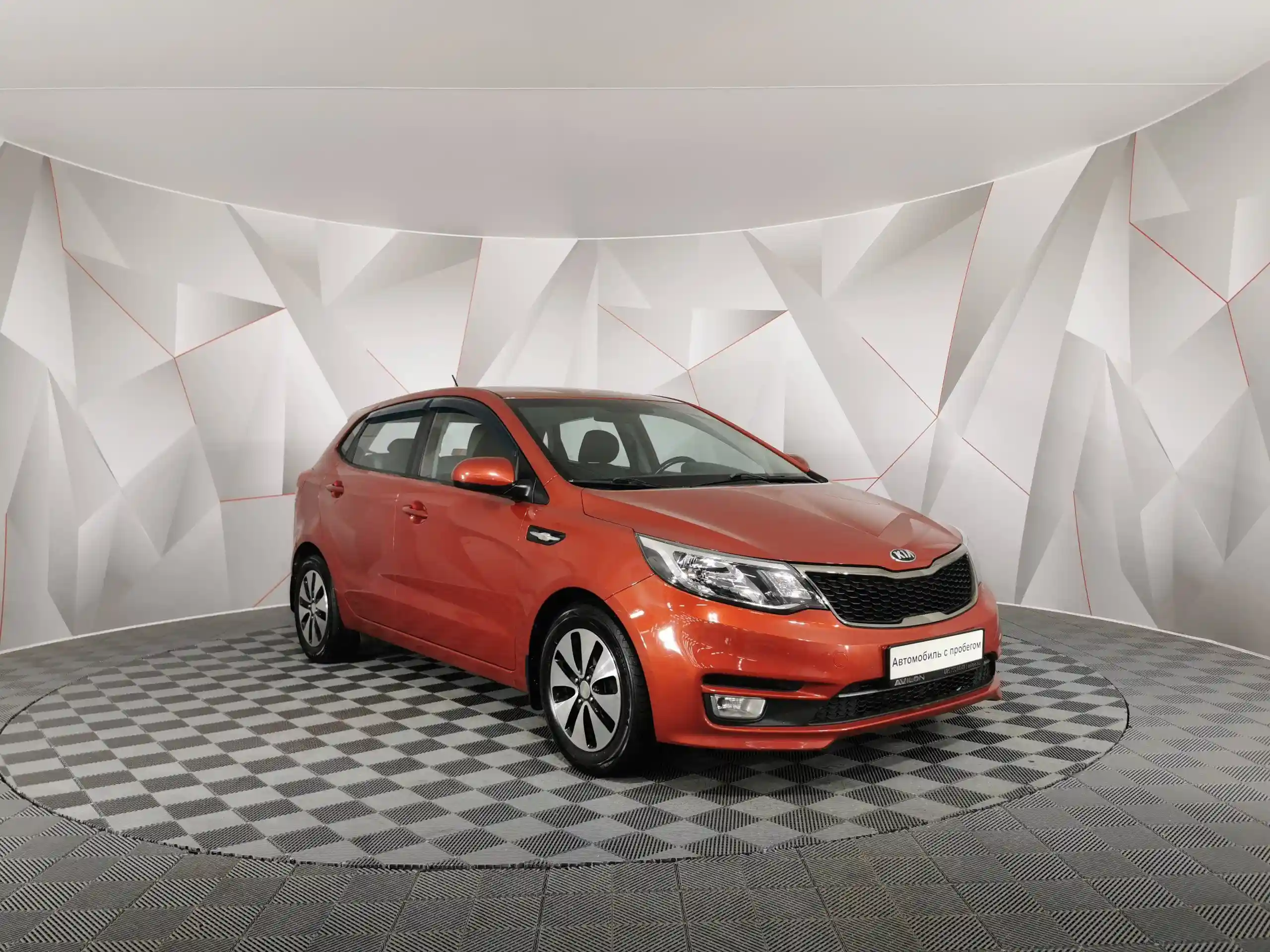 Kia Rio 2016