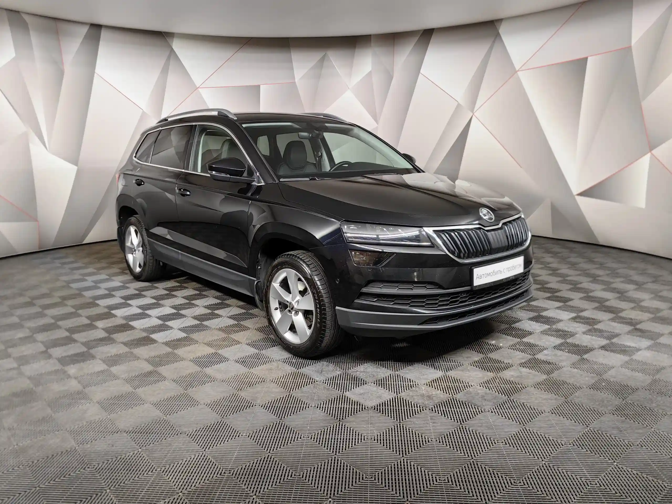 Skoda Karoq 2021