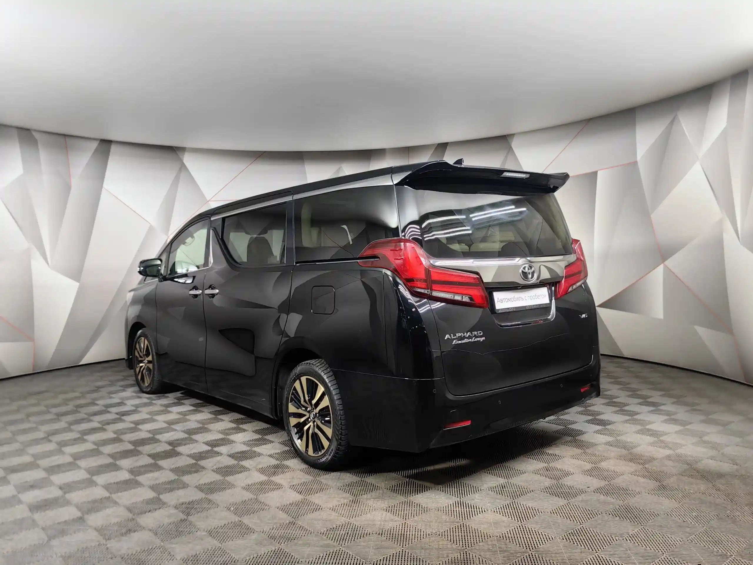 Toyota Alphard 2019