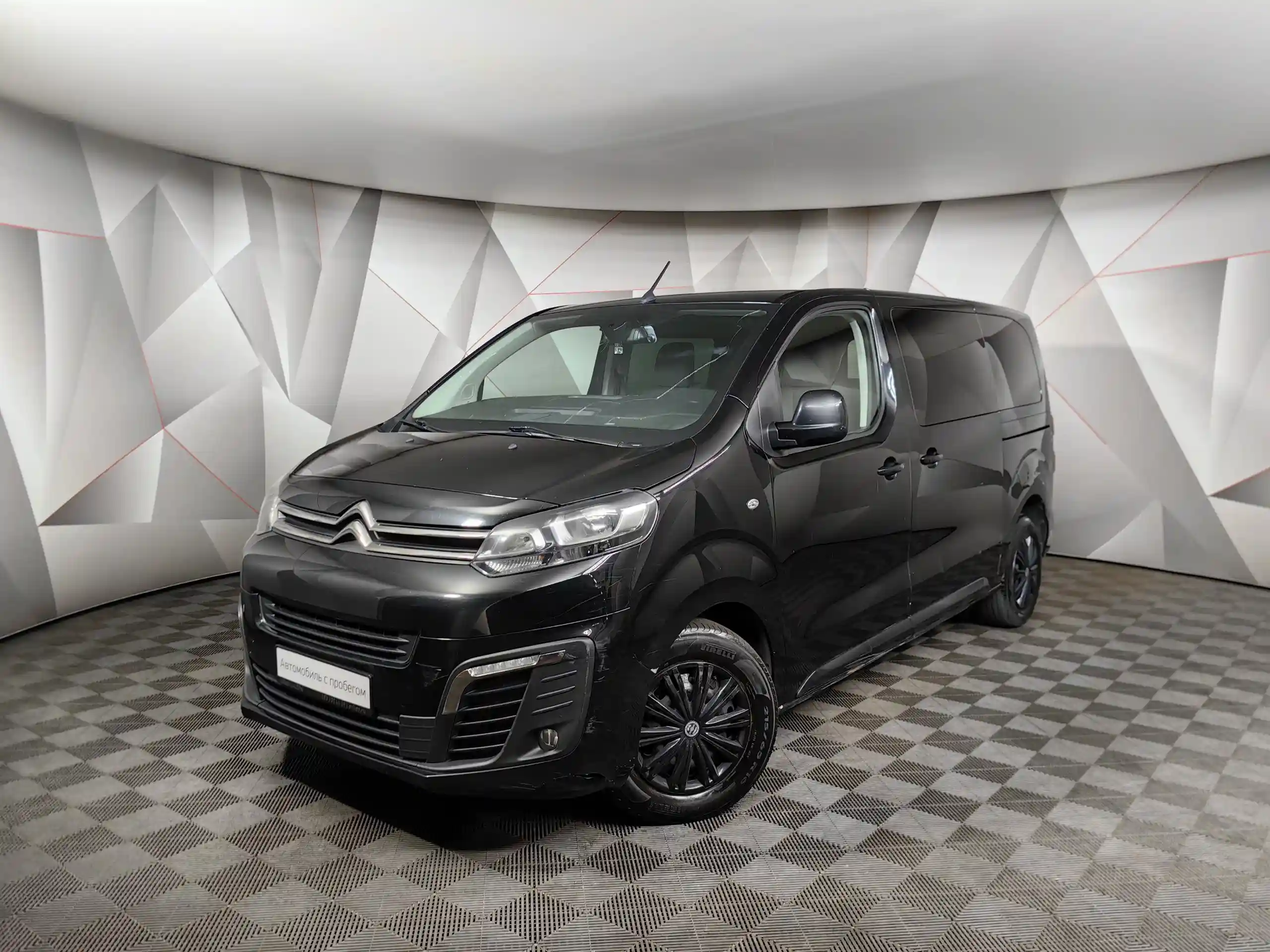 Citroen SpaceTourer 2020