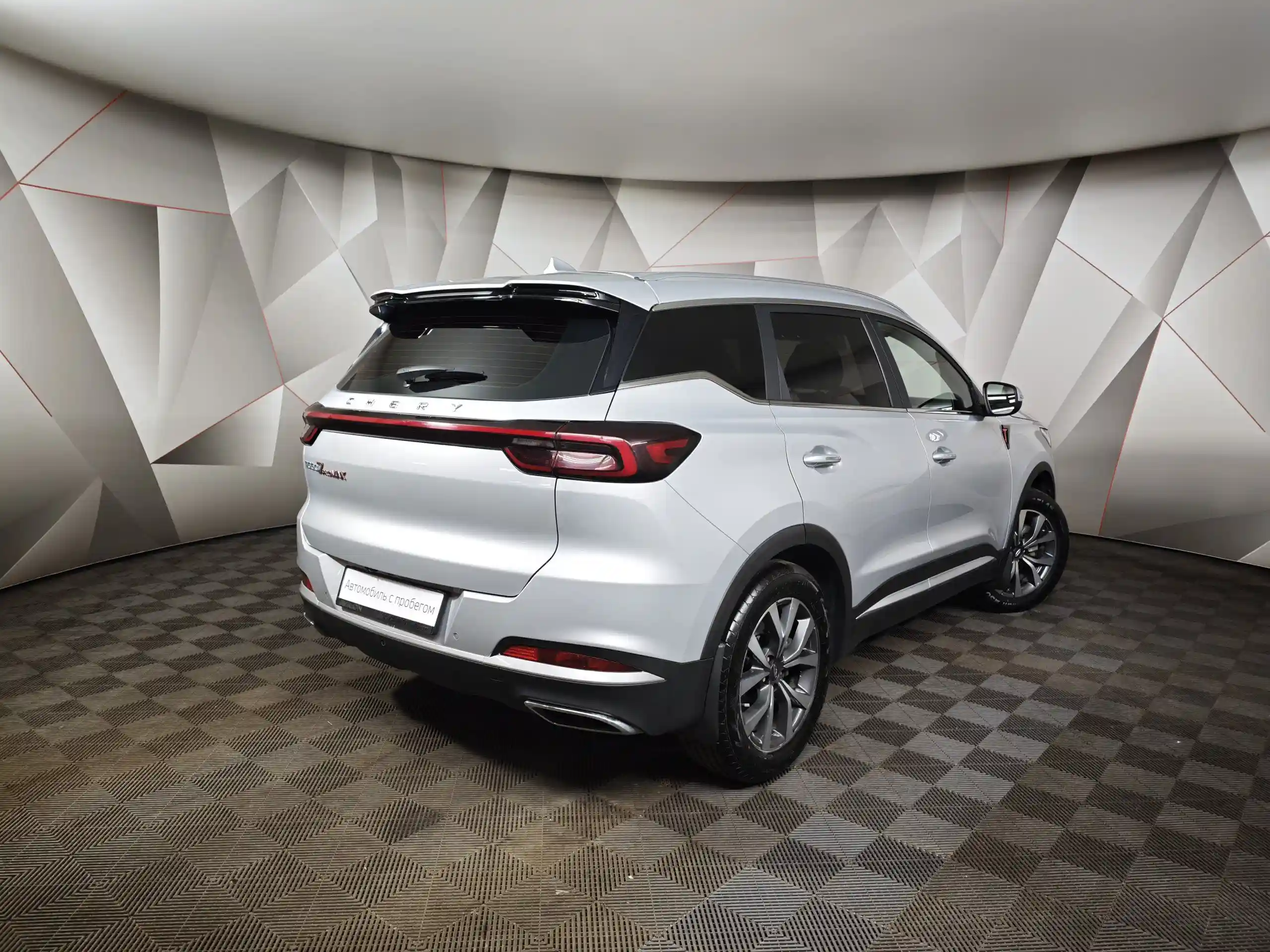 Chery Tiggo 7 Pro Max 2023