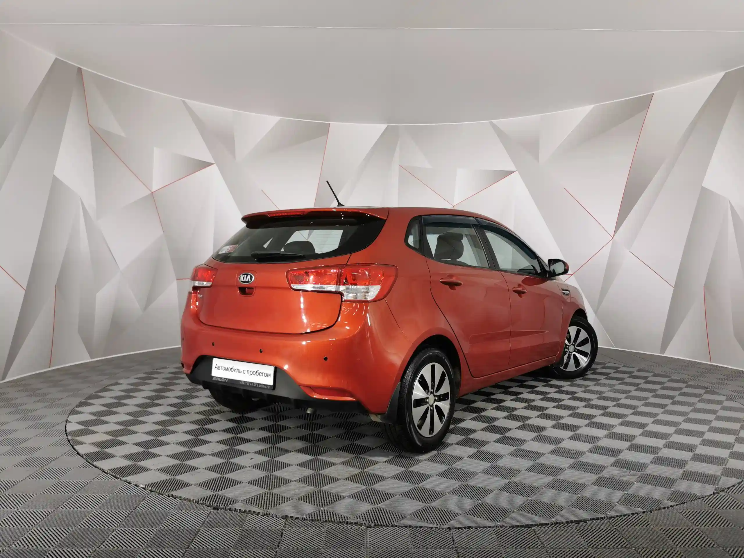 Kia Rio 2016