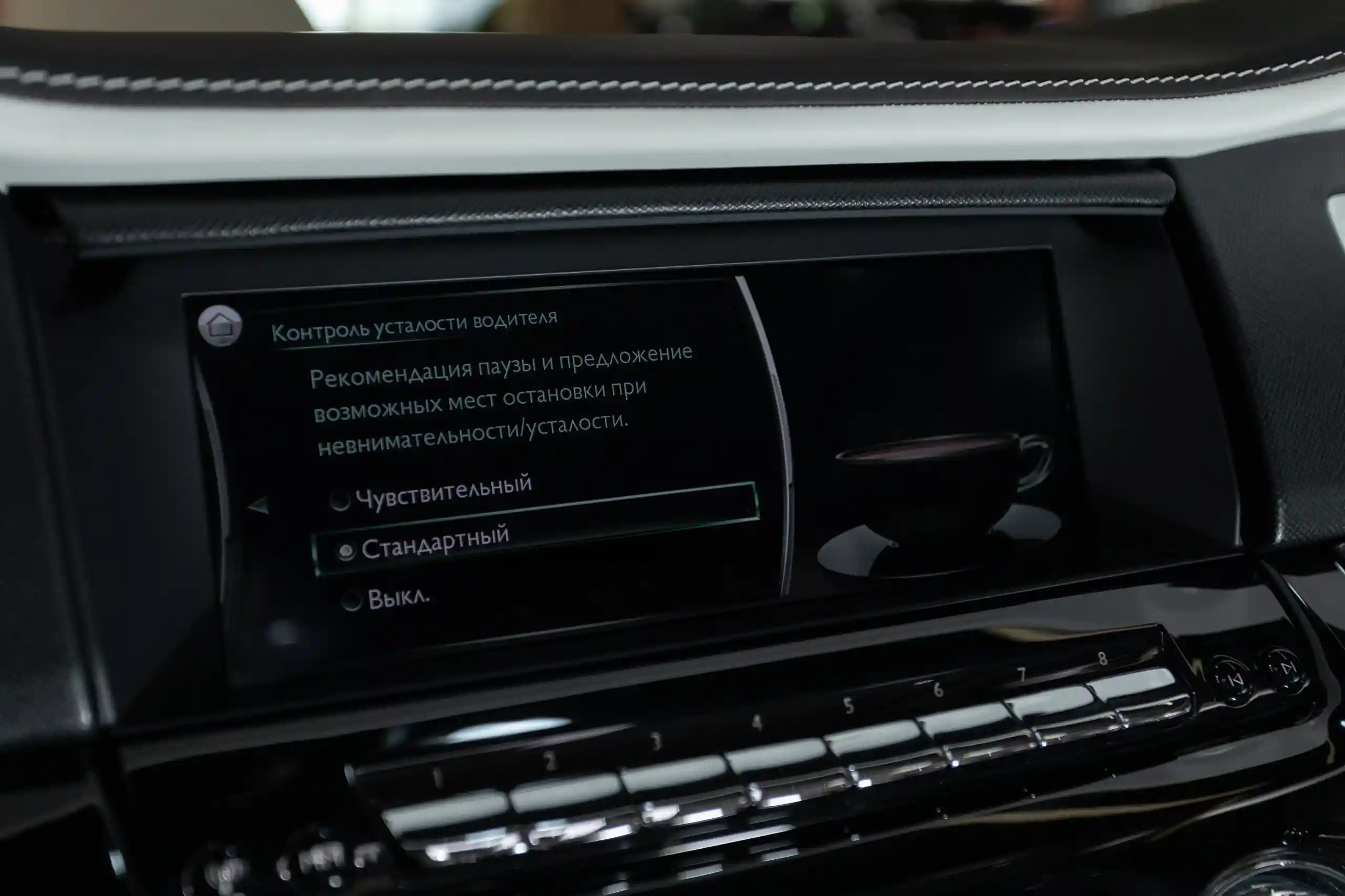 Rolls-Royce Cullinan 2021