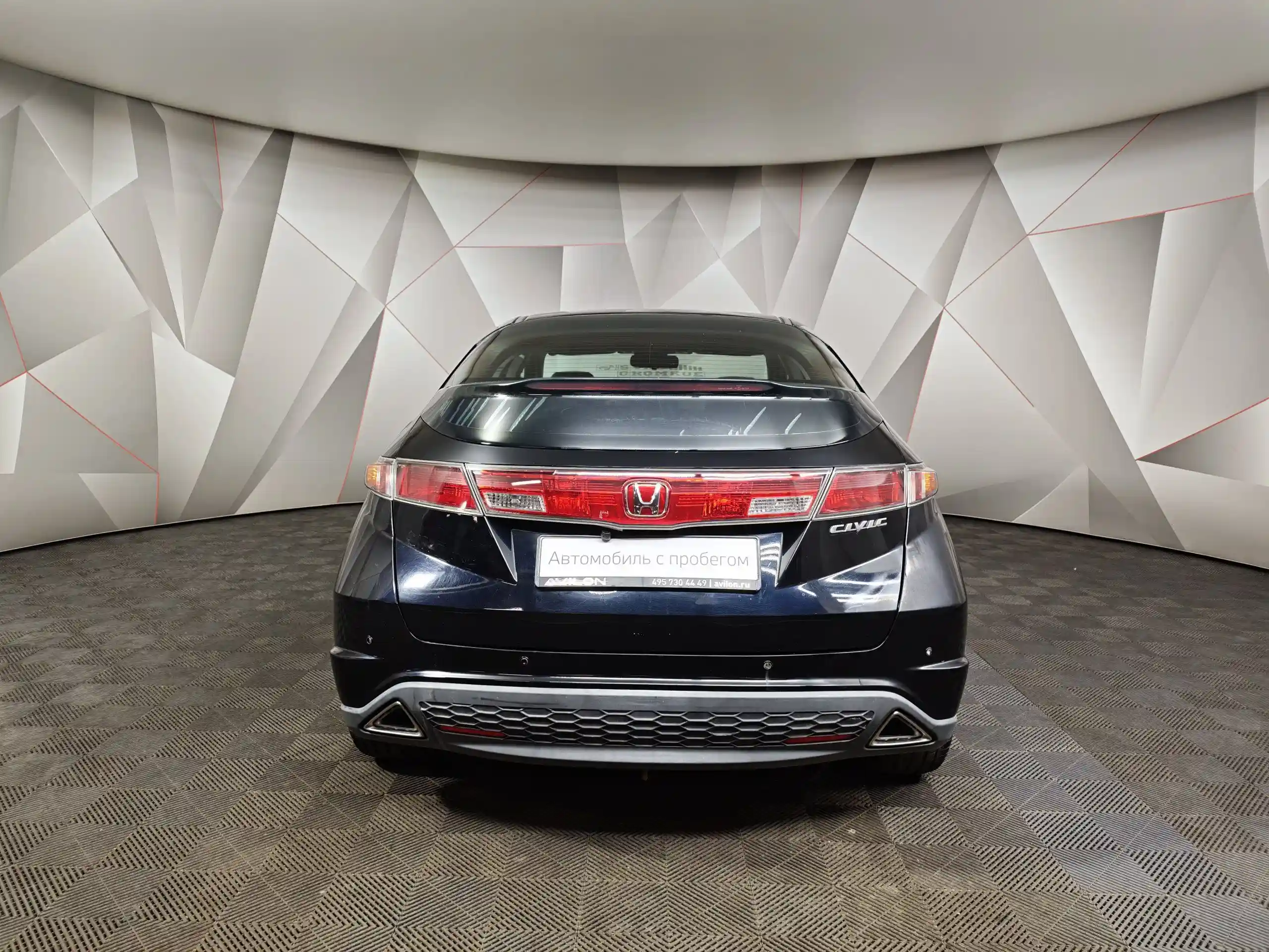 Honda Civic 2008