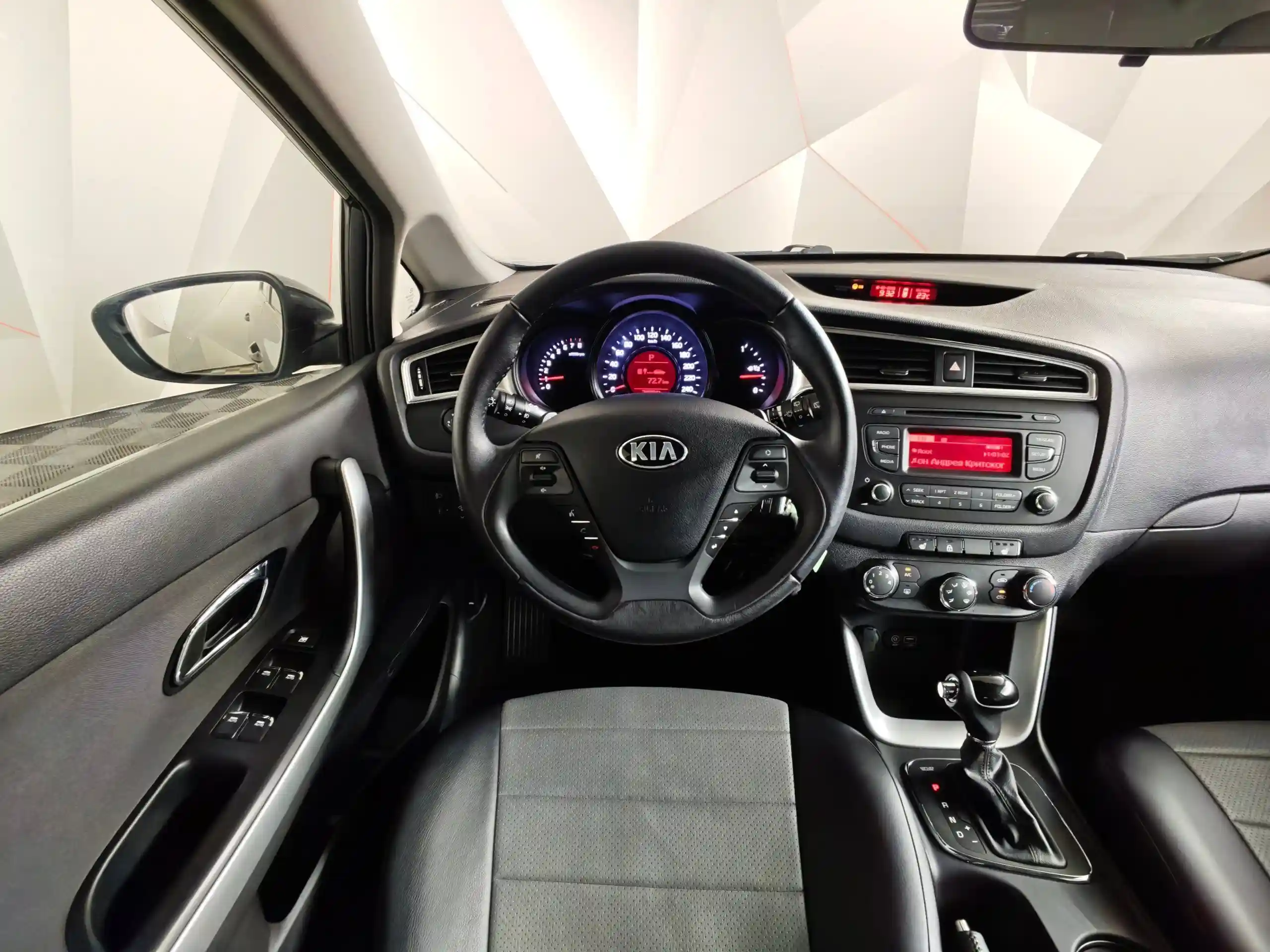 Kia Ceed 2015