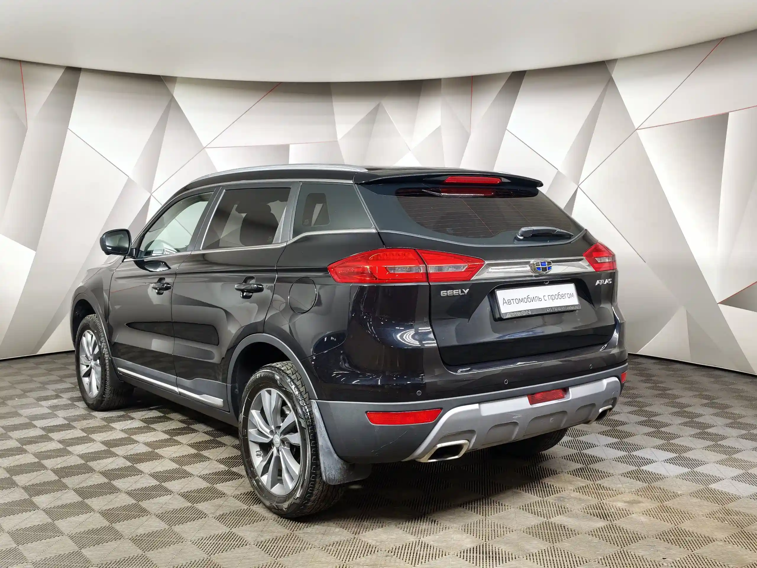 Geely Atlas 2021