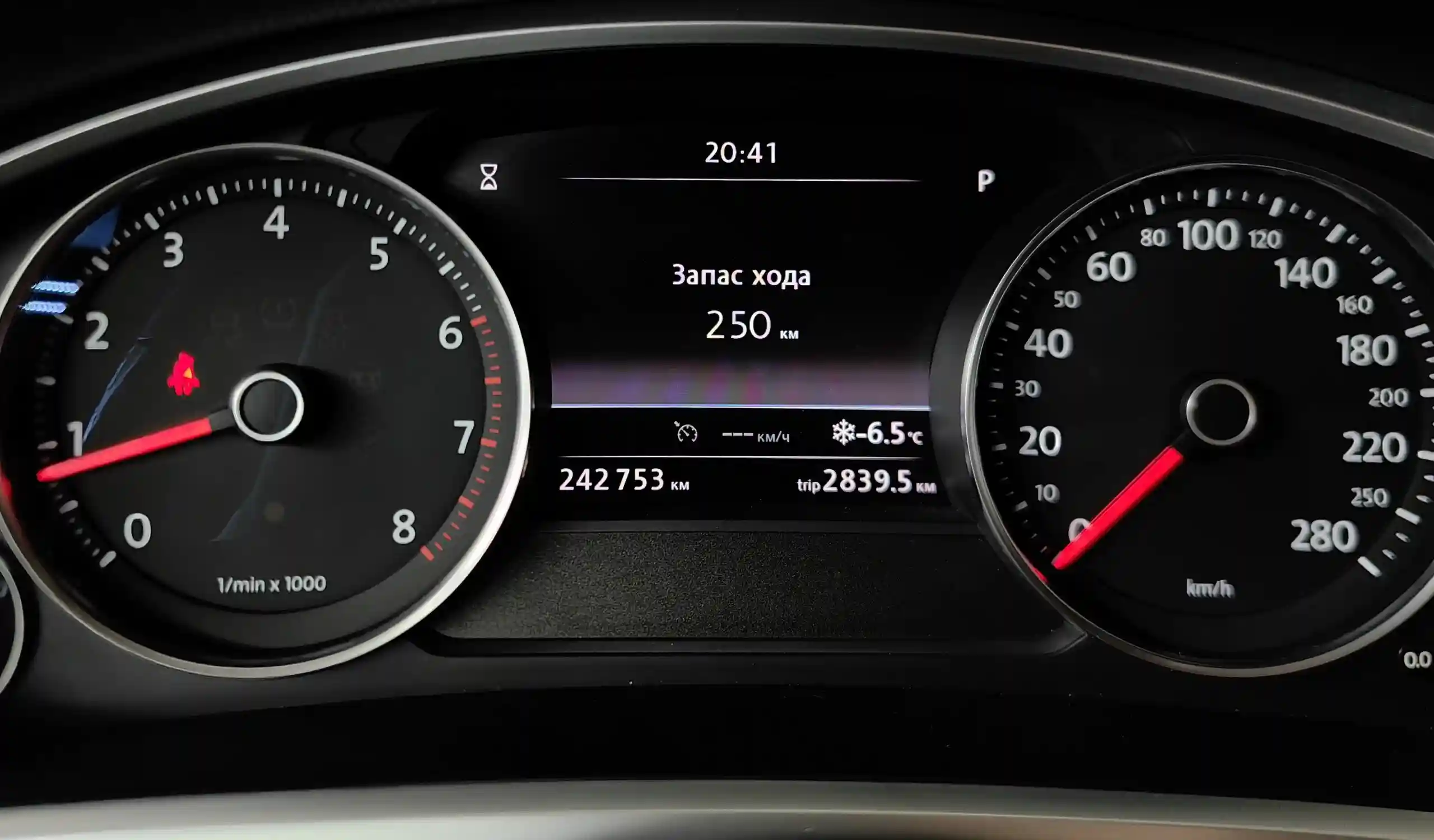 Volkswagen Touareg 2016