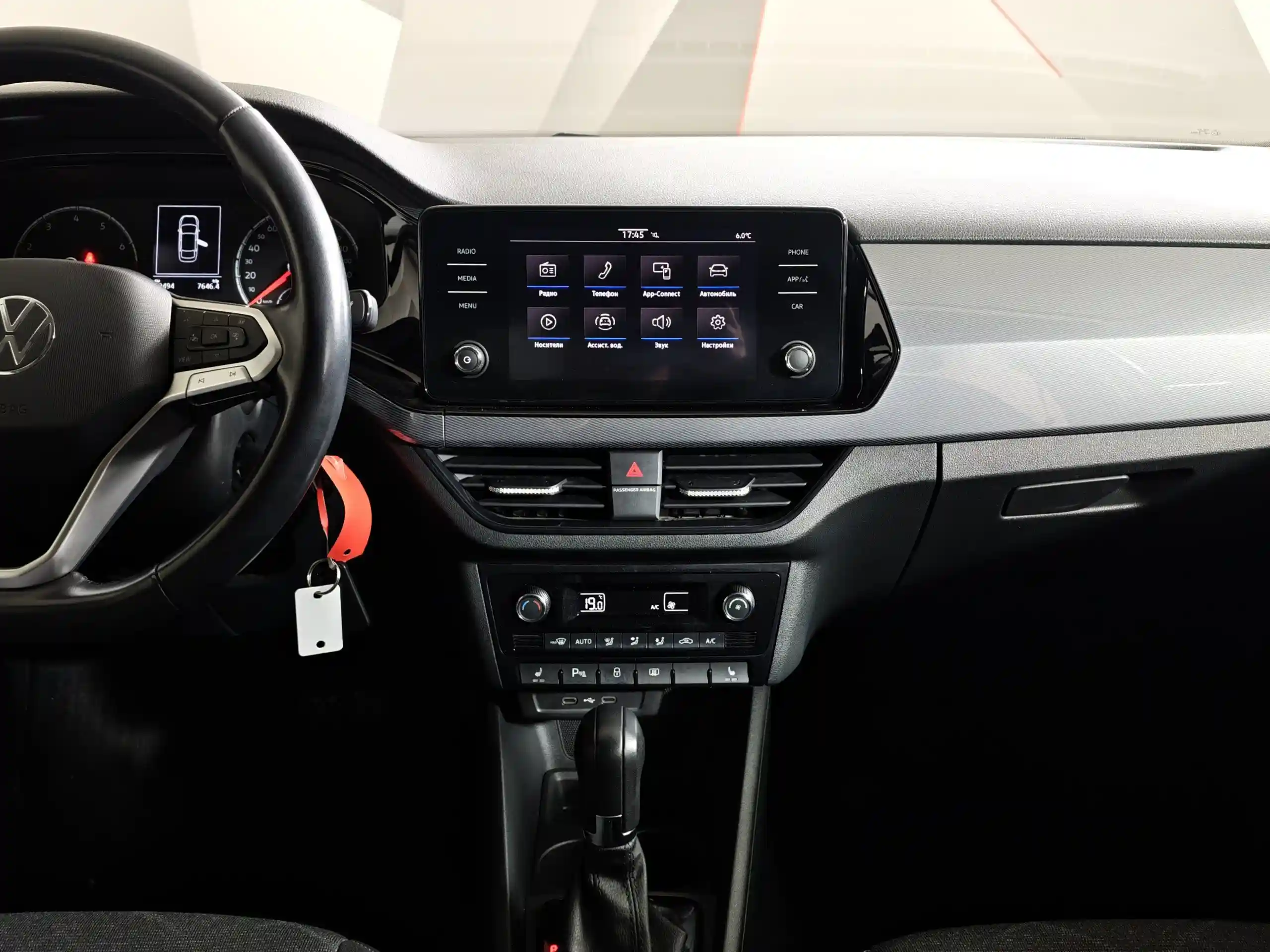 Volkswagen Polo 2022