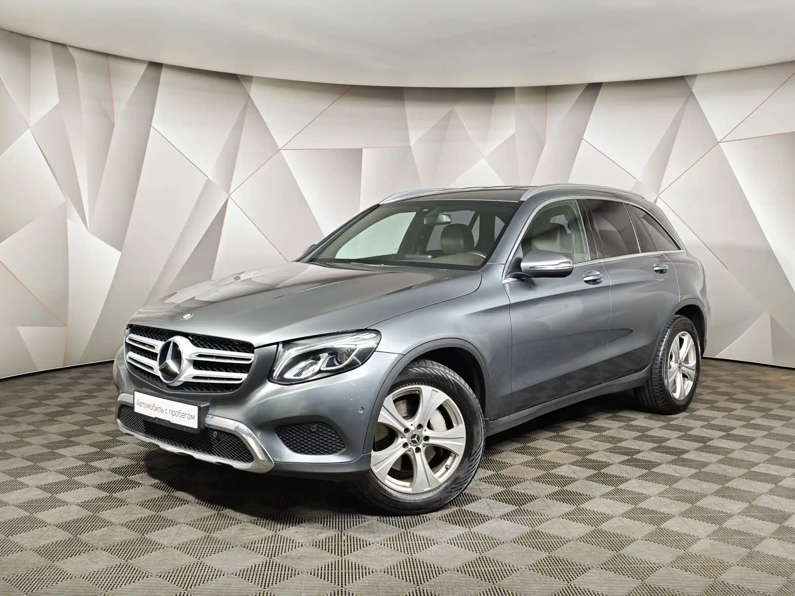 Mercedes-Benz GLC 2016