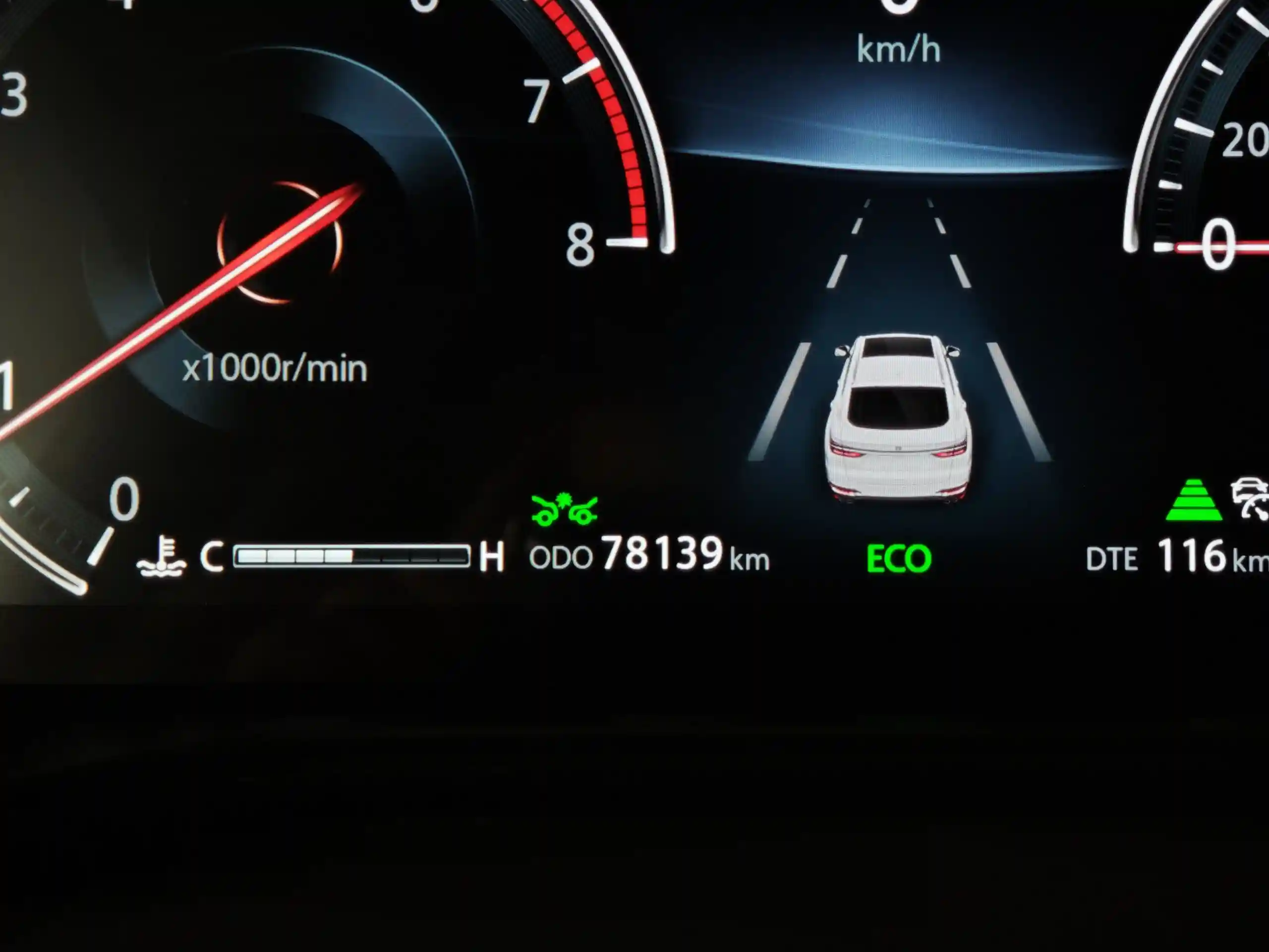 Changan CS85 2023