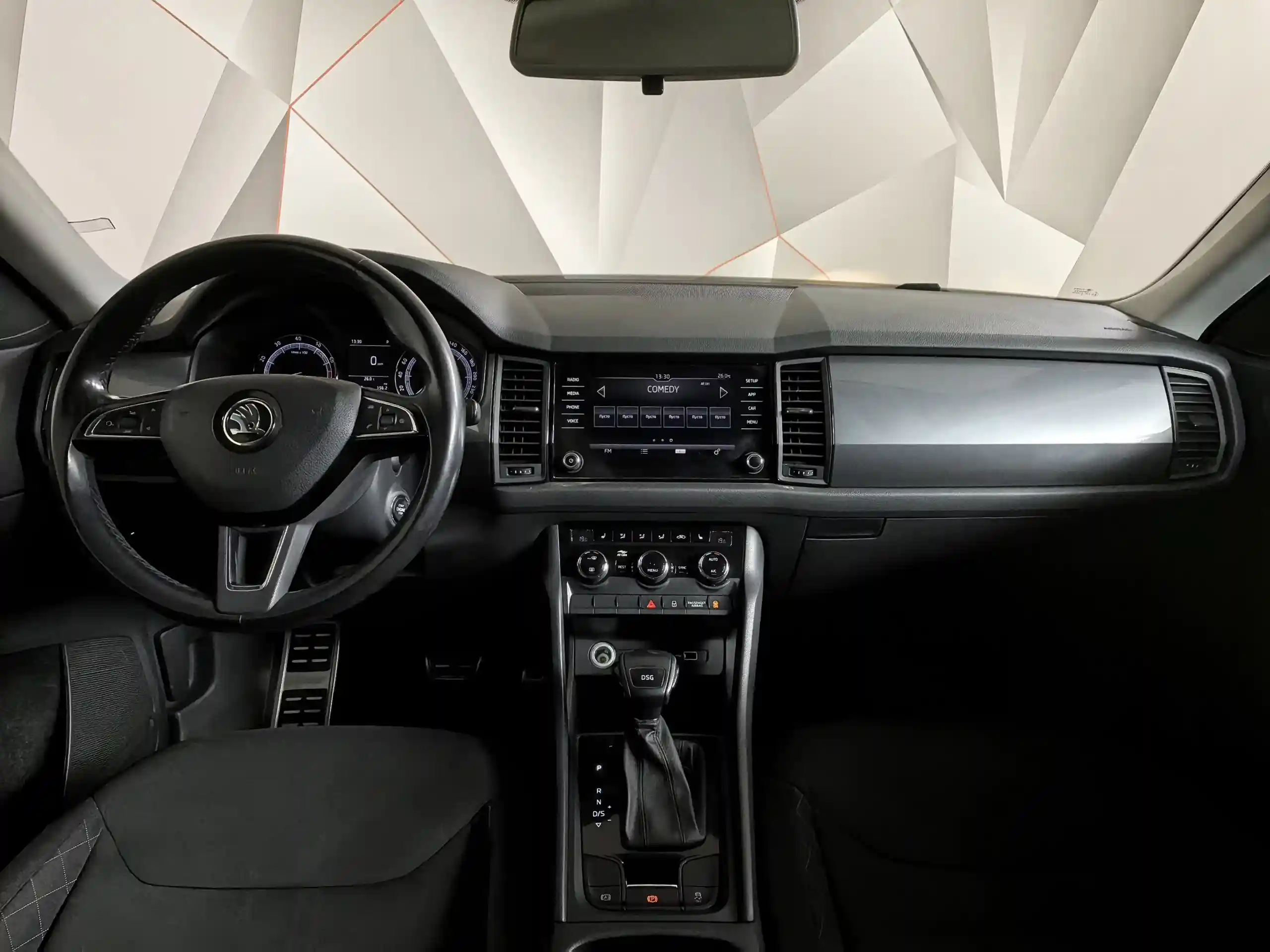 Skoda Kodiaq 2018