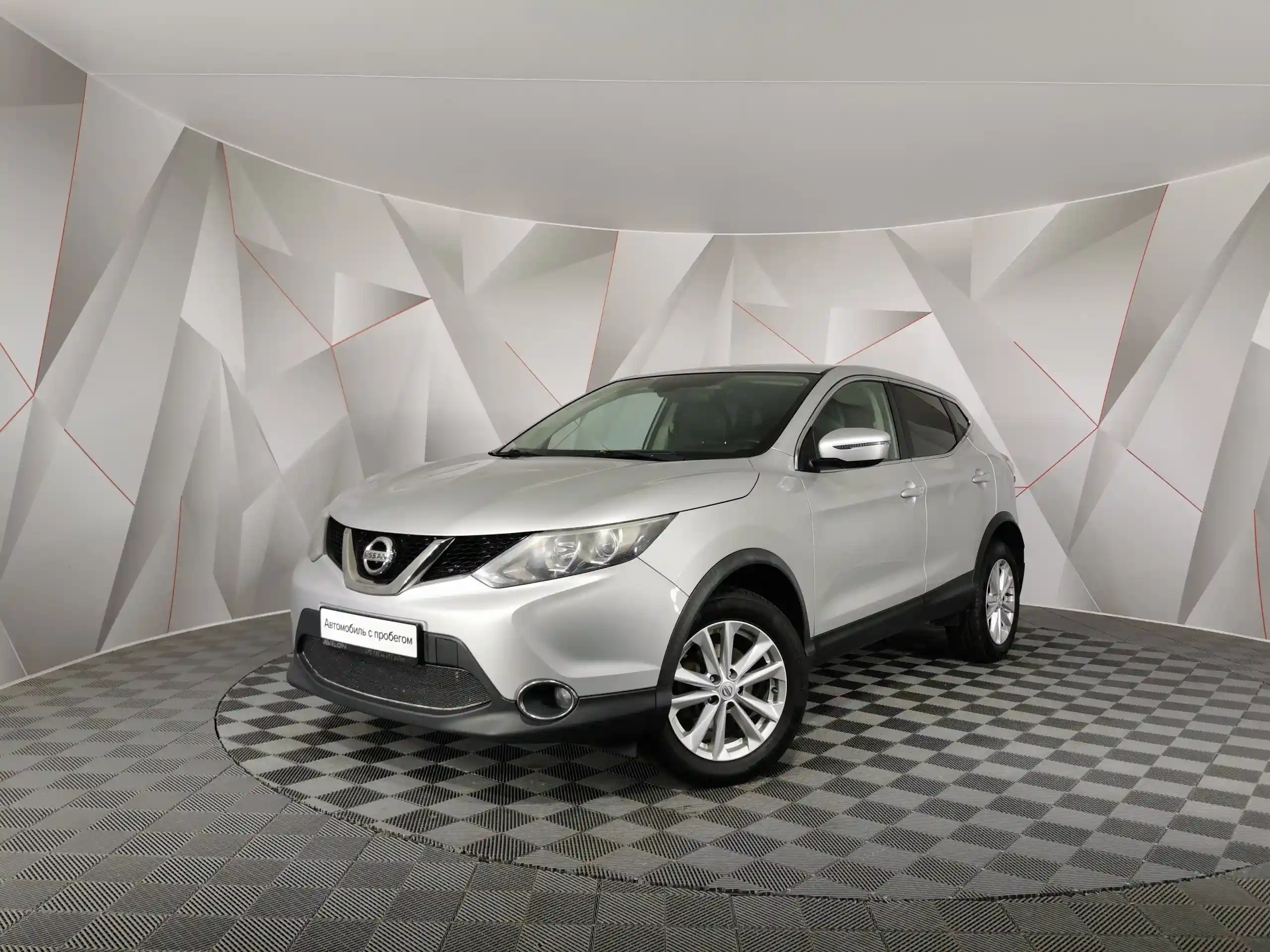 Nissan Qashqai 2018