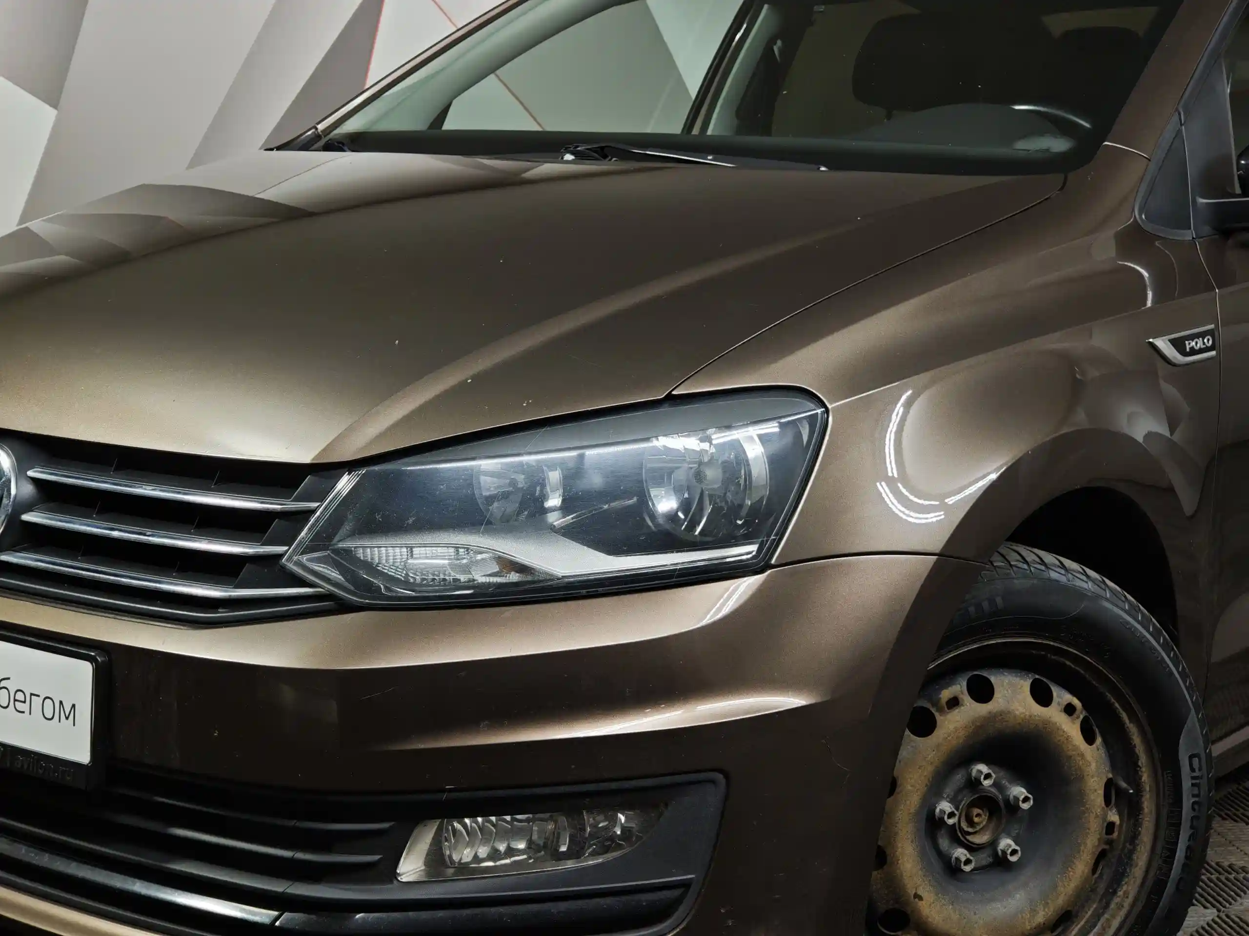 Volkswagen Polo 2017