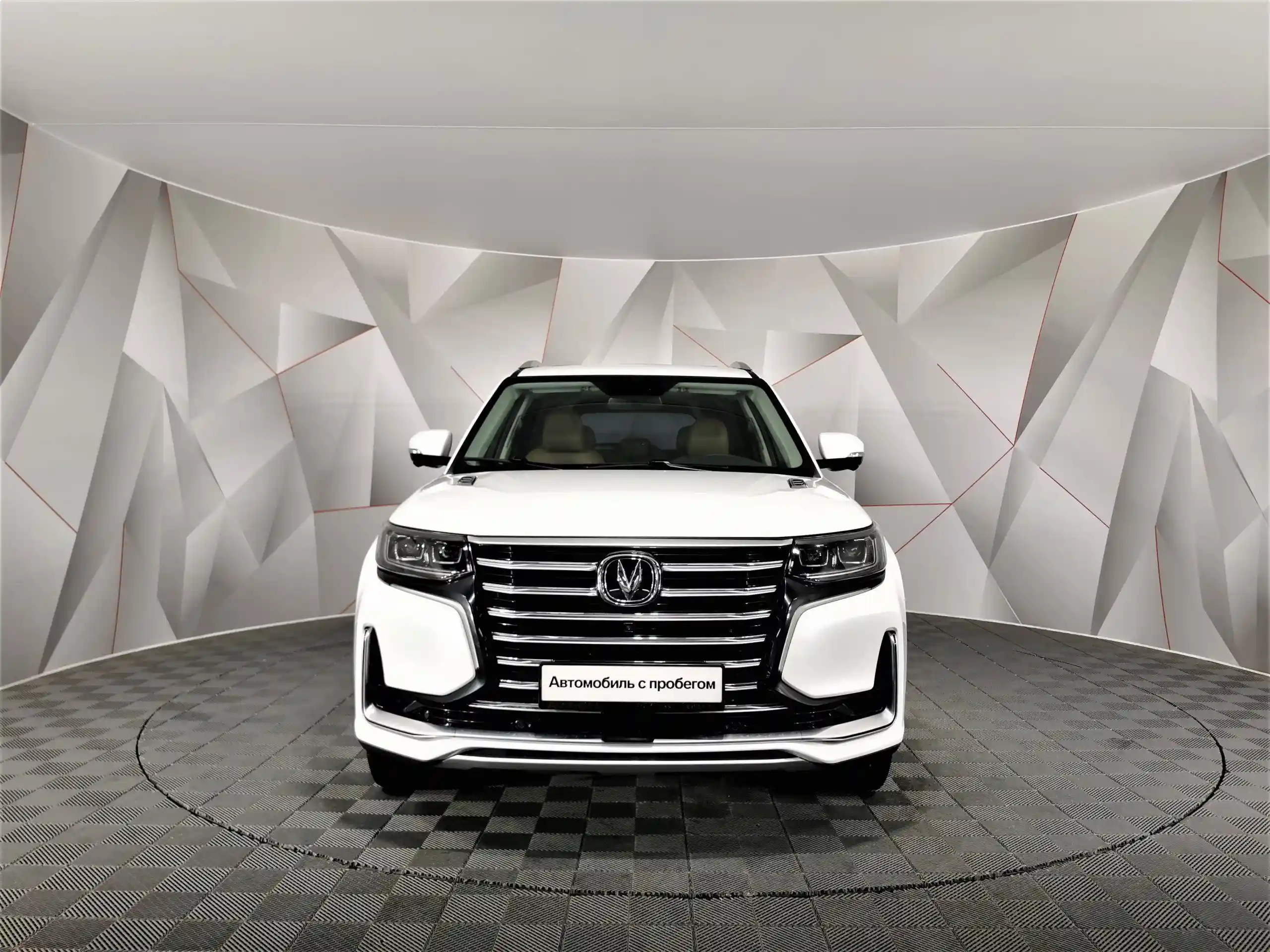 Changan CS95 2023