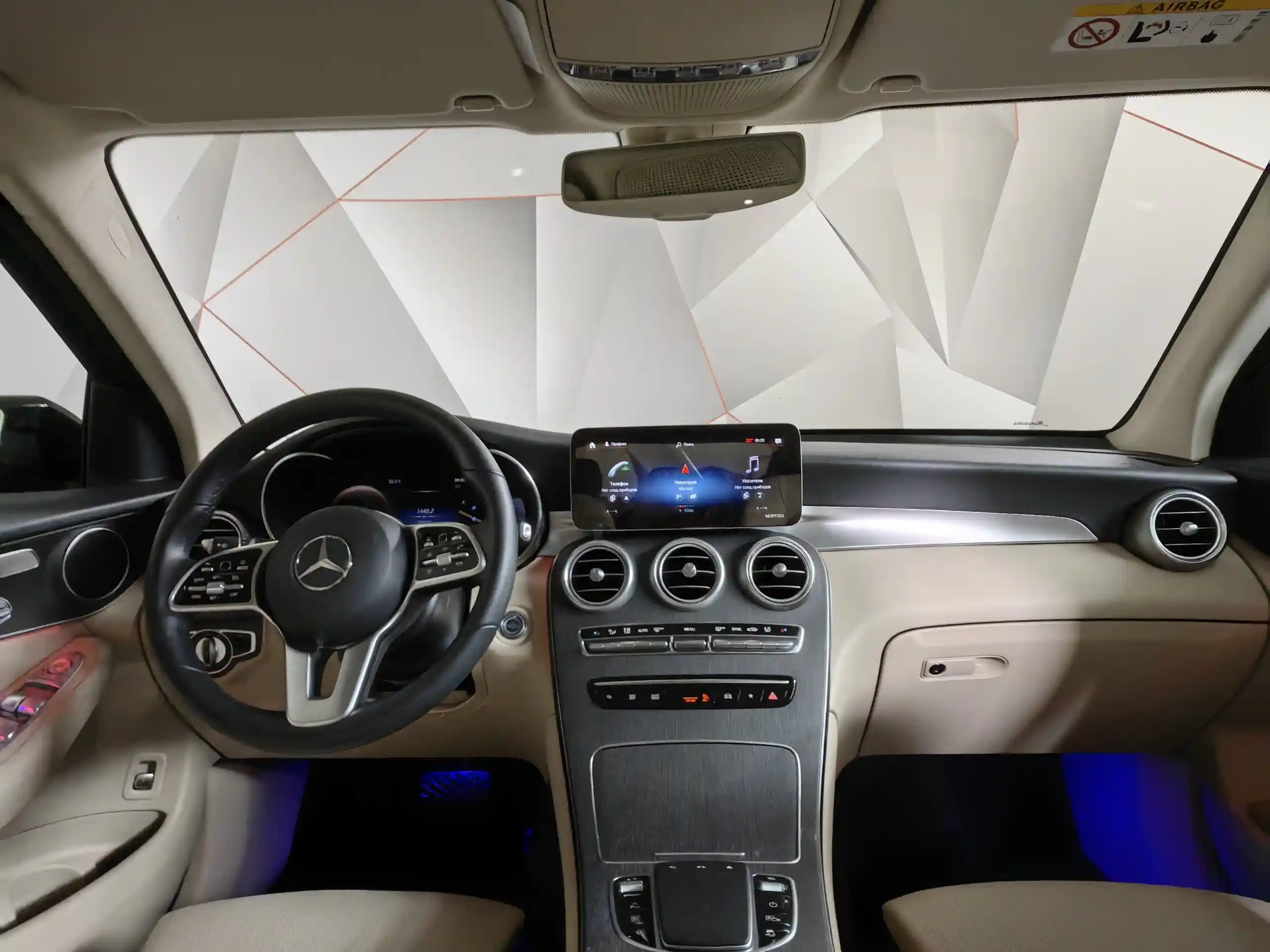 Mercedes-Benz GLC 2020