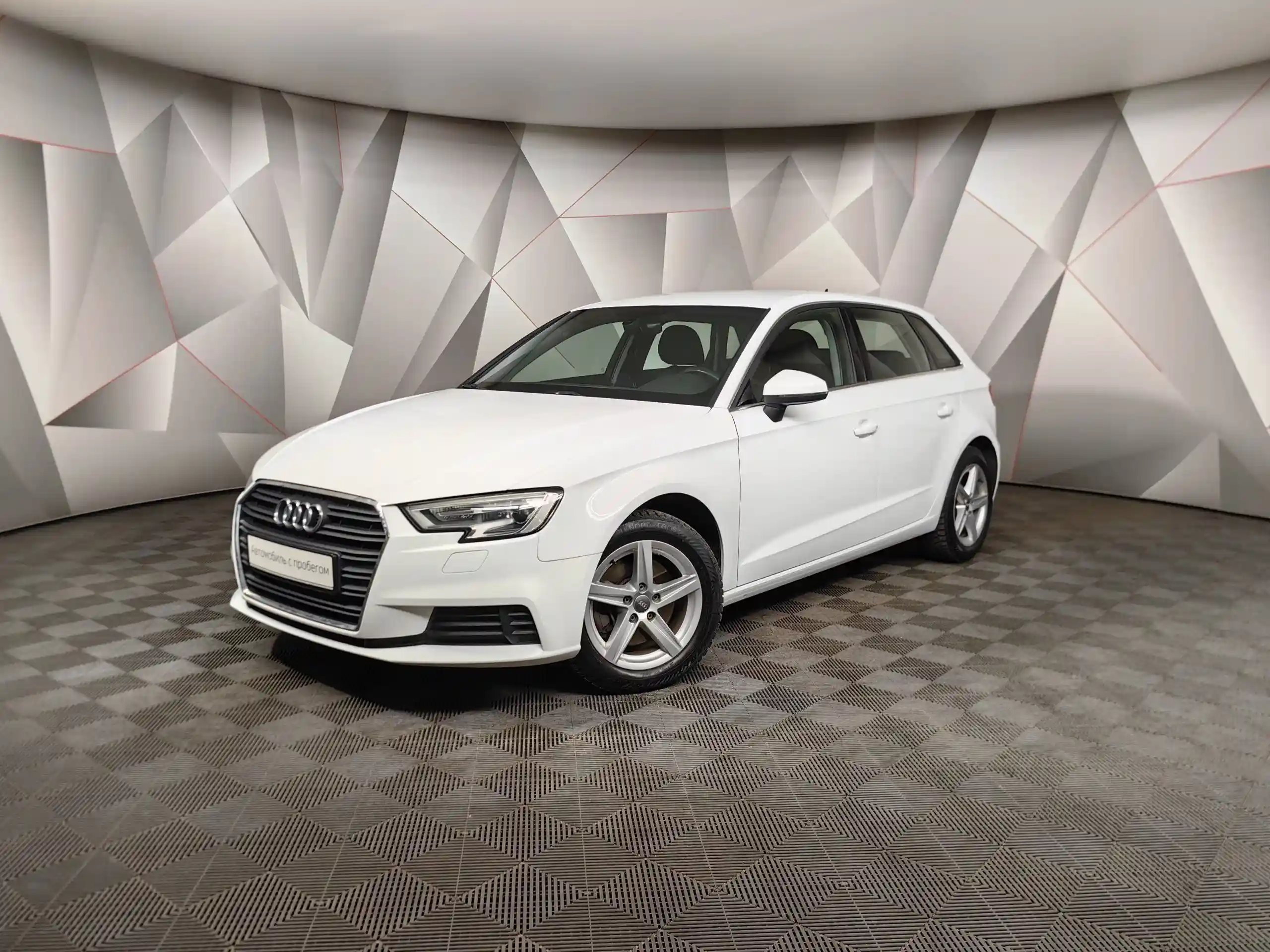 Audi A3 2018