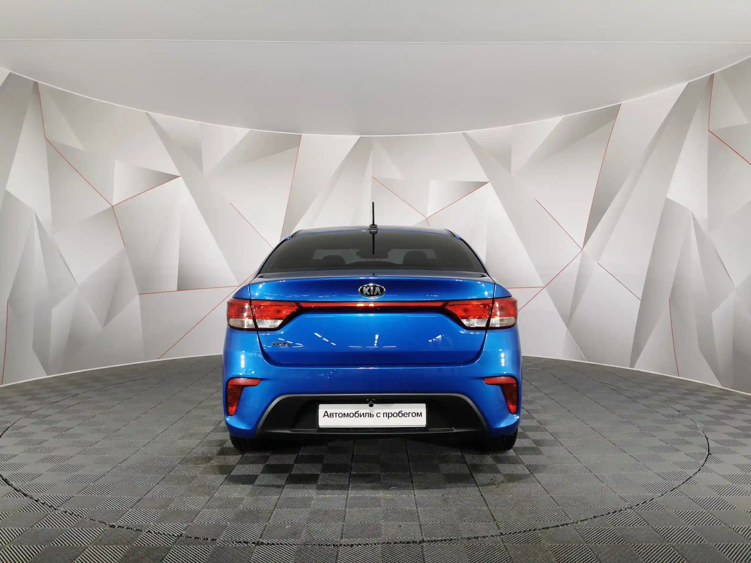 Kia Rio 2017