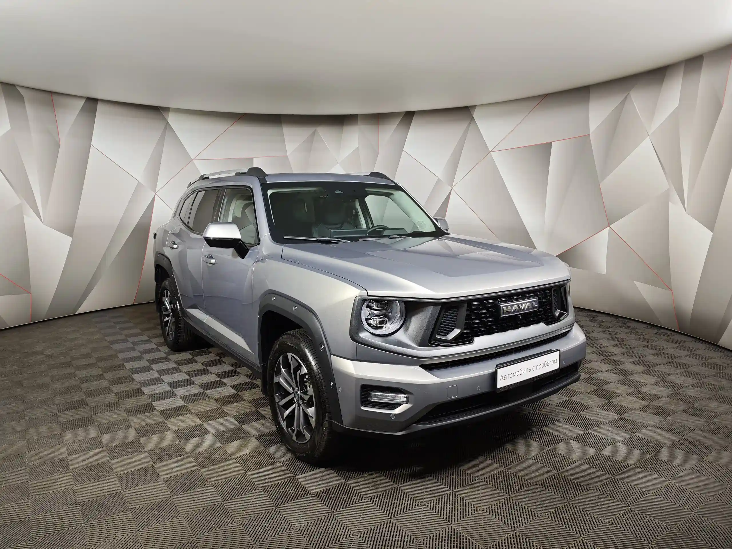 Haval PRO H7 2025