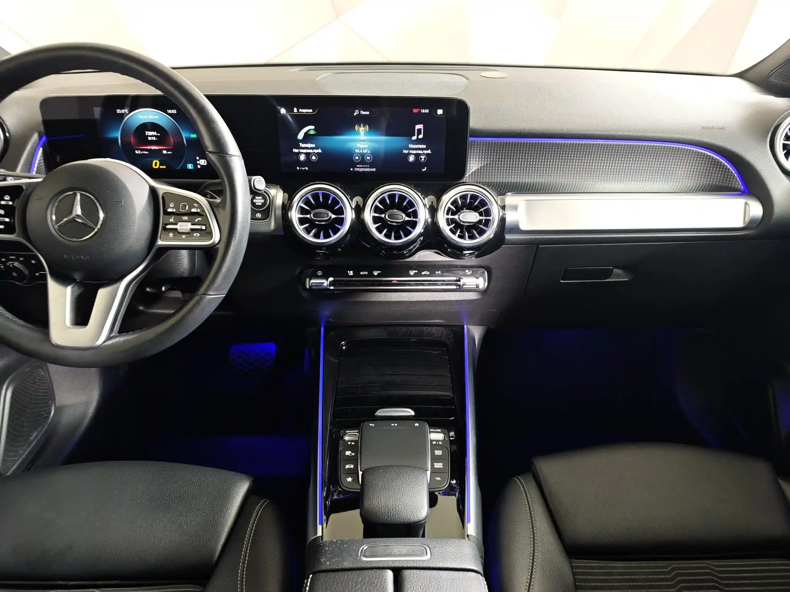 Mercedes-Benz GLB 2021