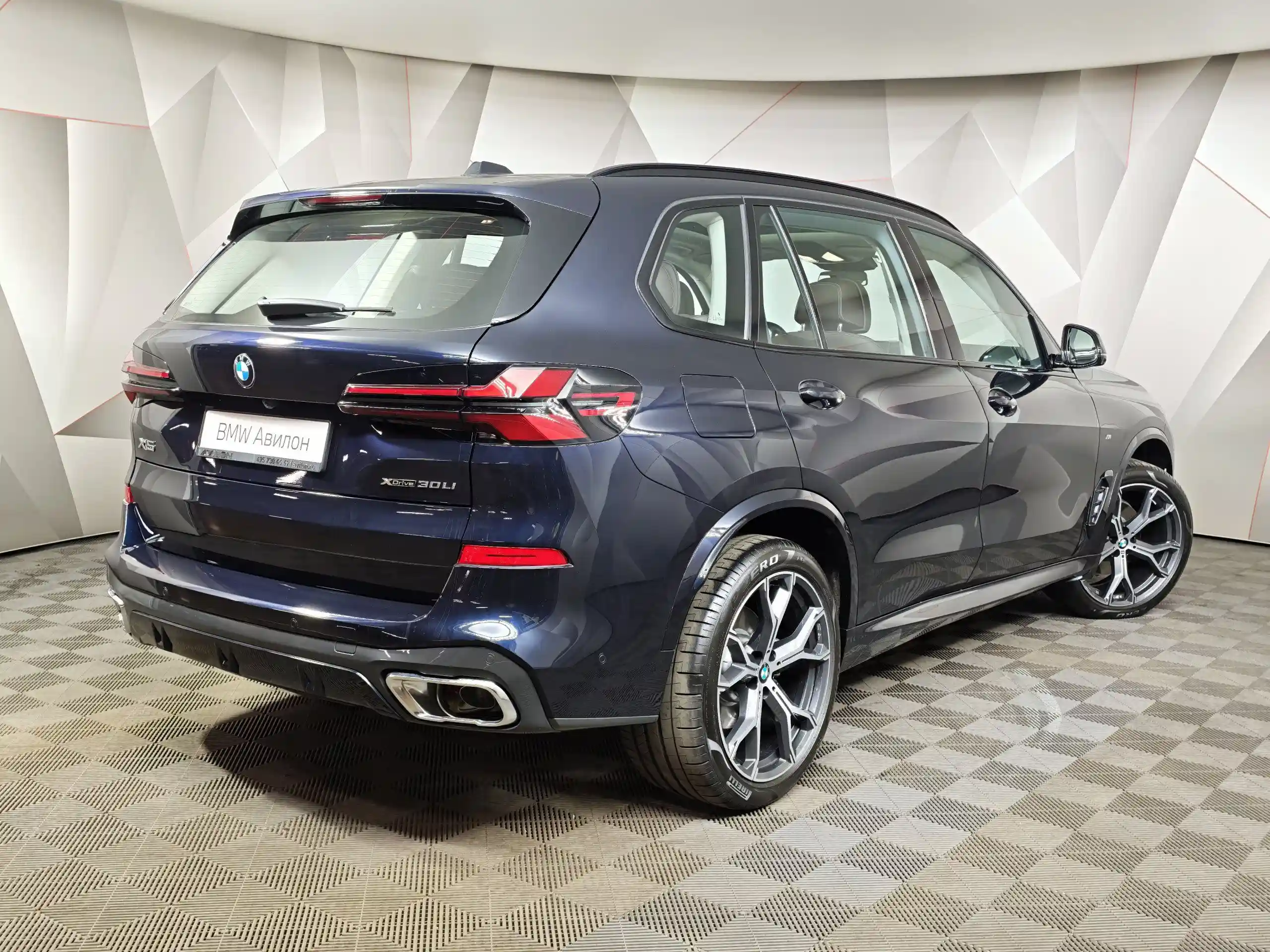BMW X5 2026