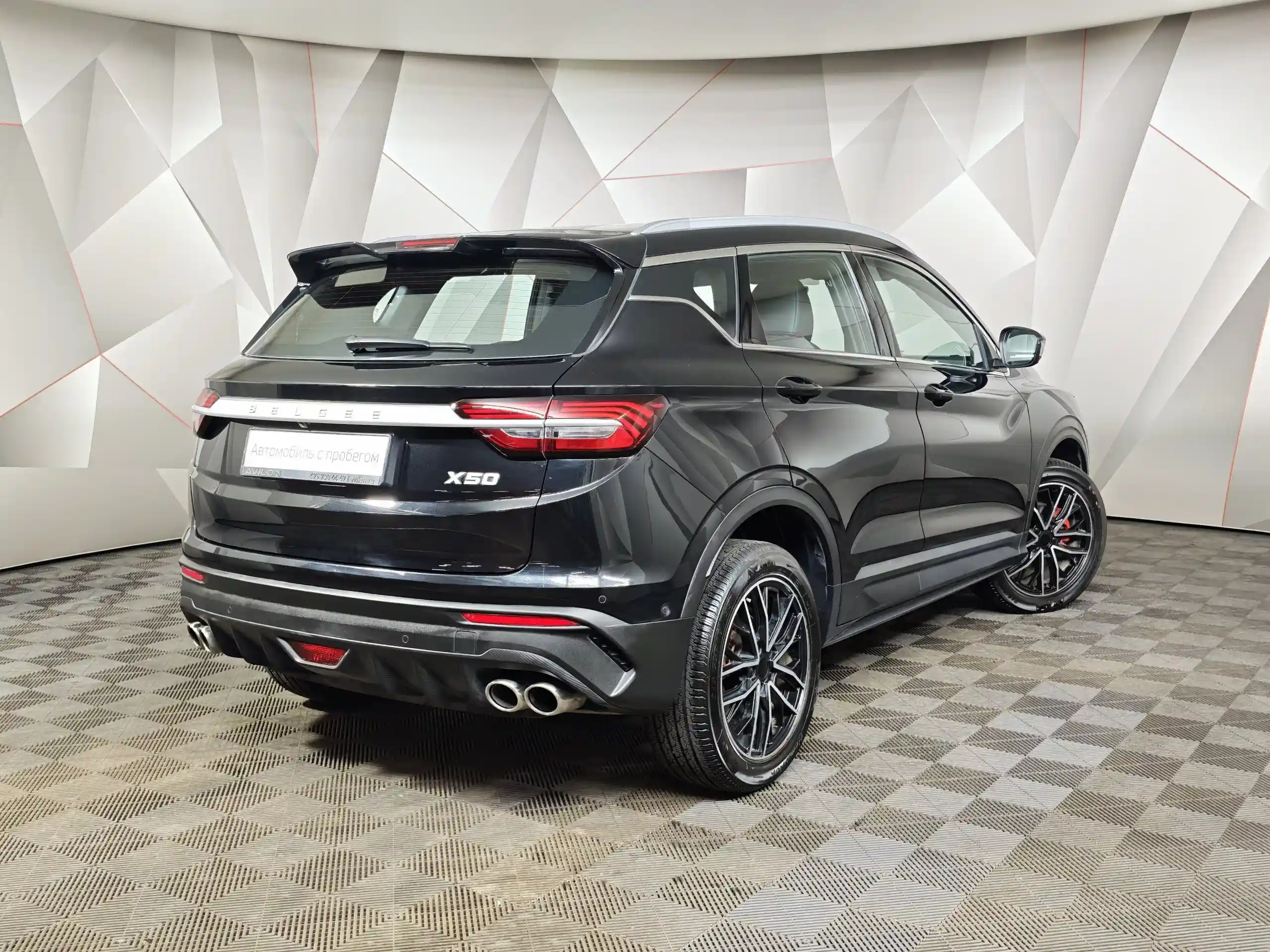 Belgee X50 2025