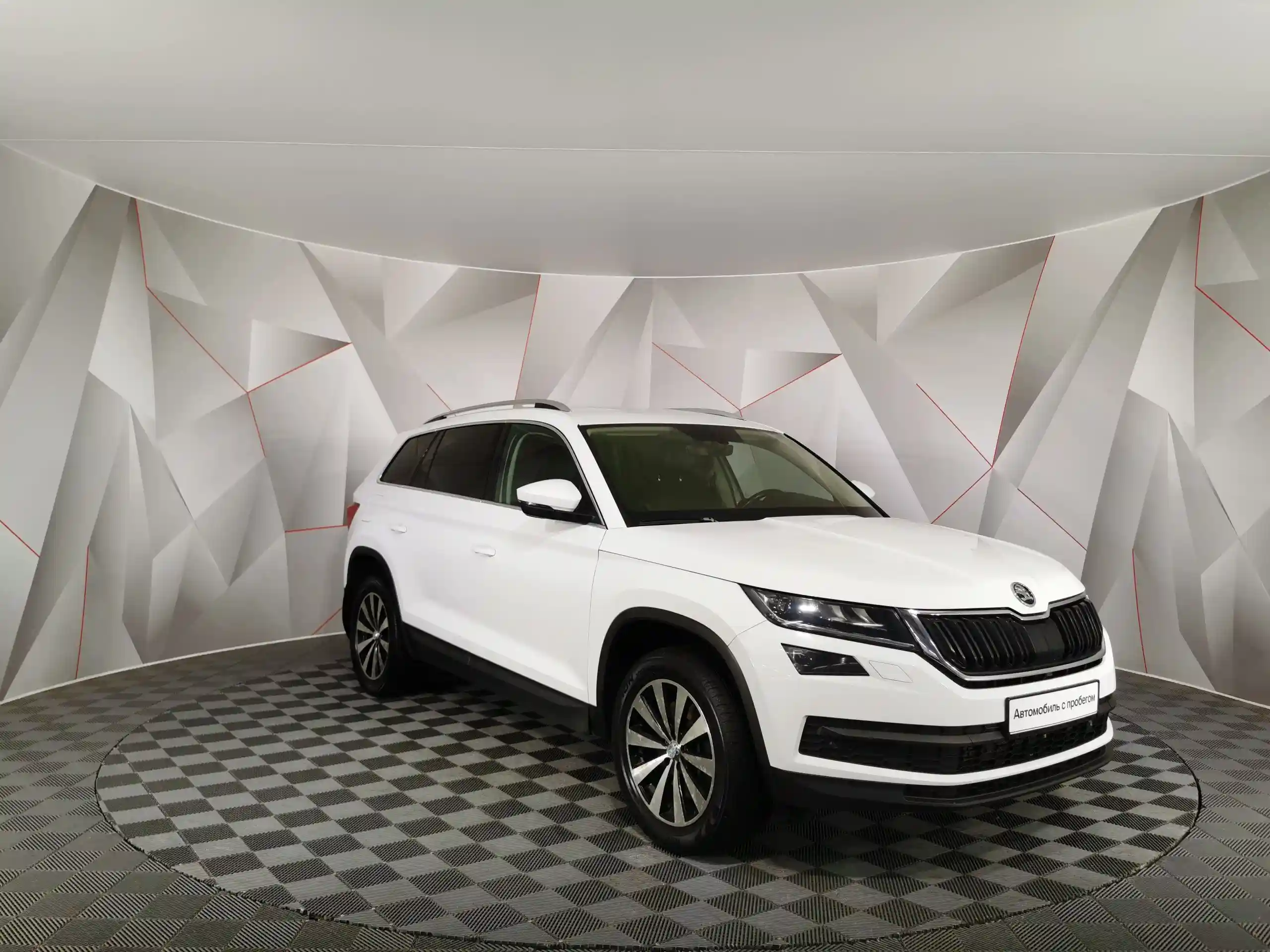 Skoda Kodiaq 2018