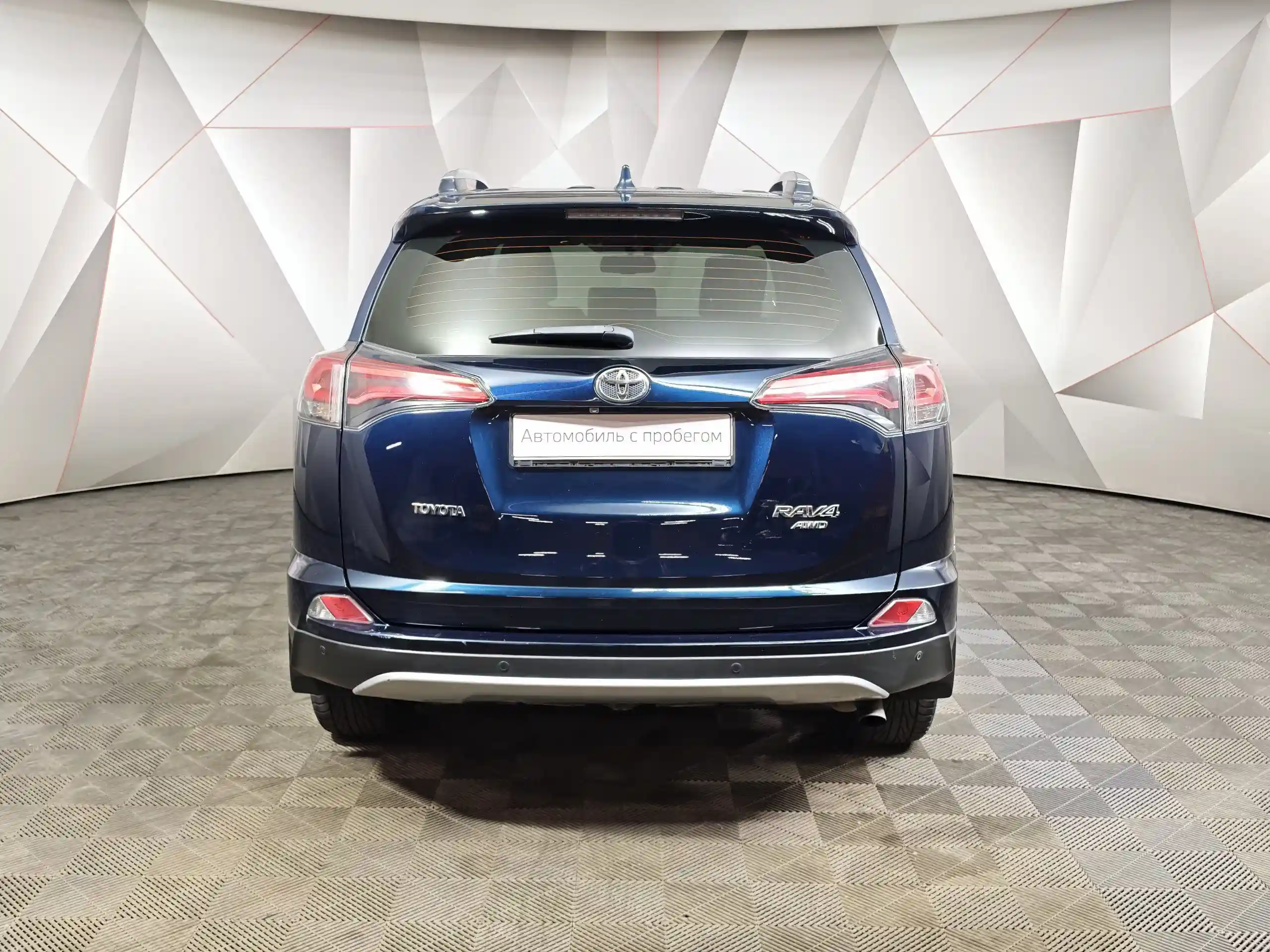 Toyota RAV4 2019