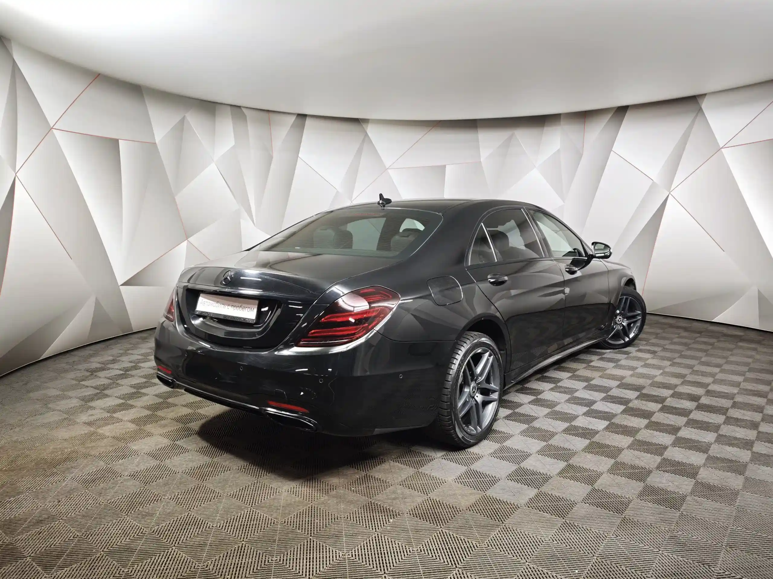 Mercedes-Benz S-Класс 2018