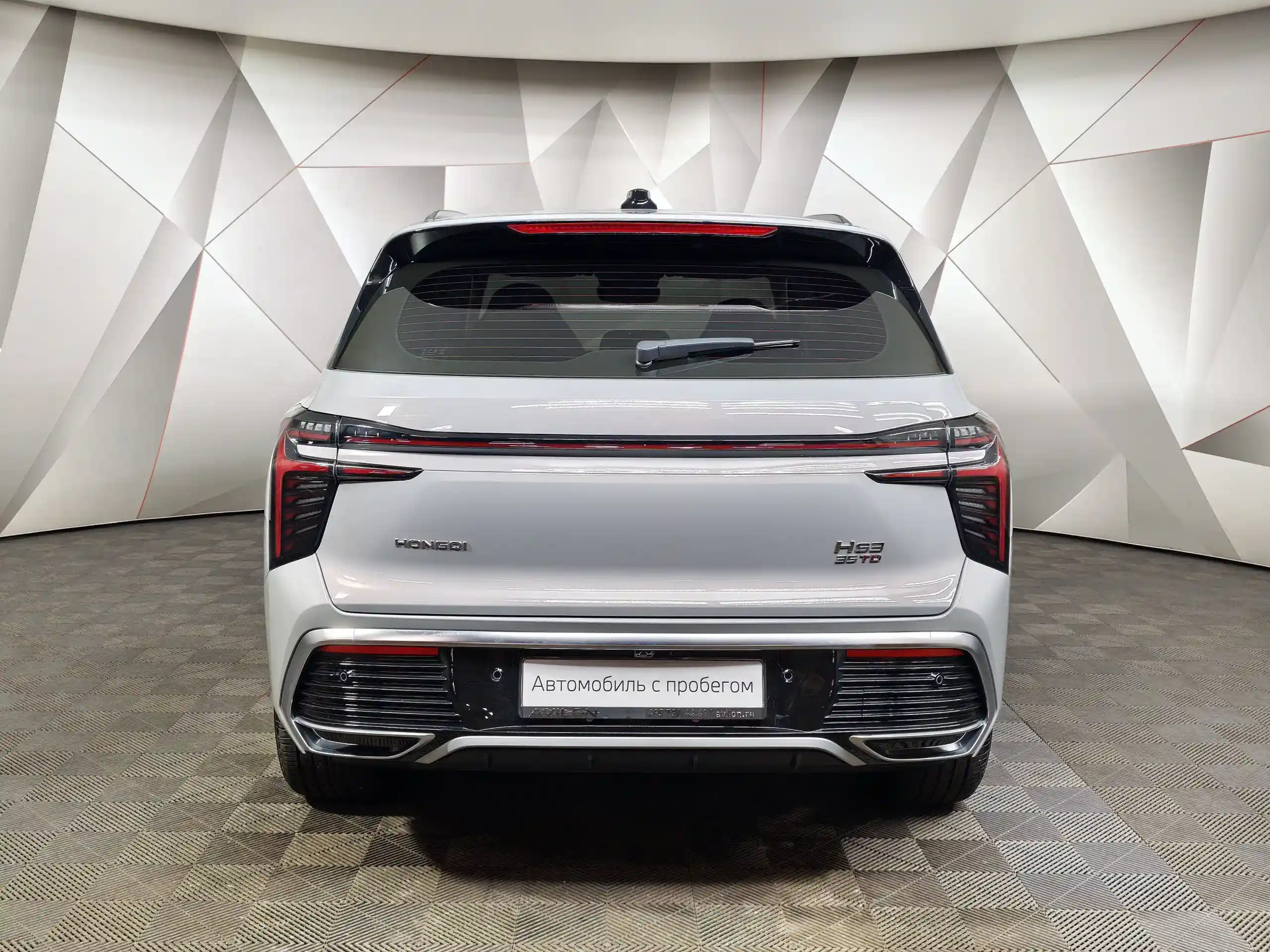 Hongqi HS3 2024
