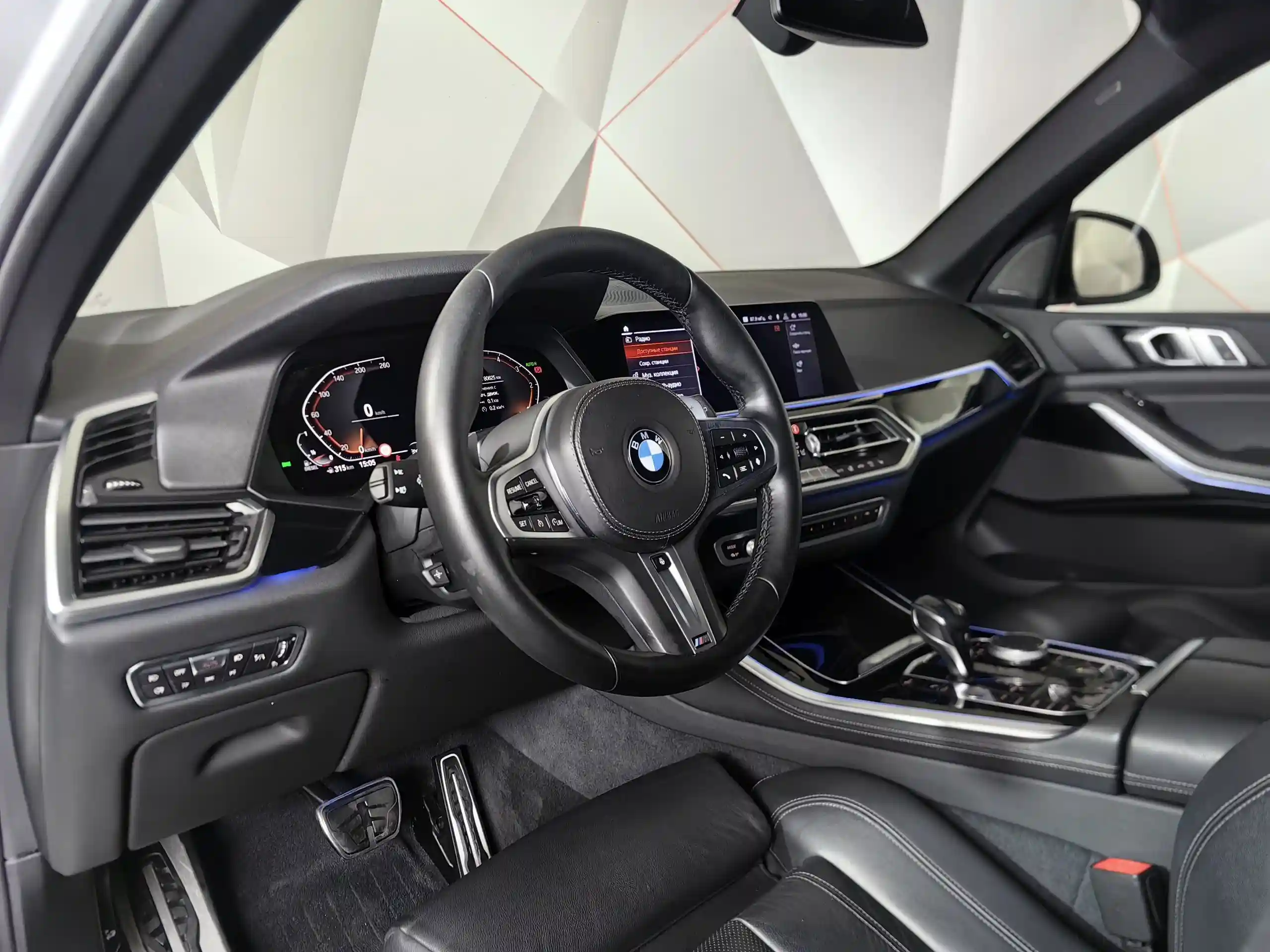 BMW X5 2018