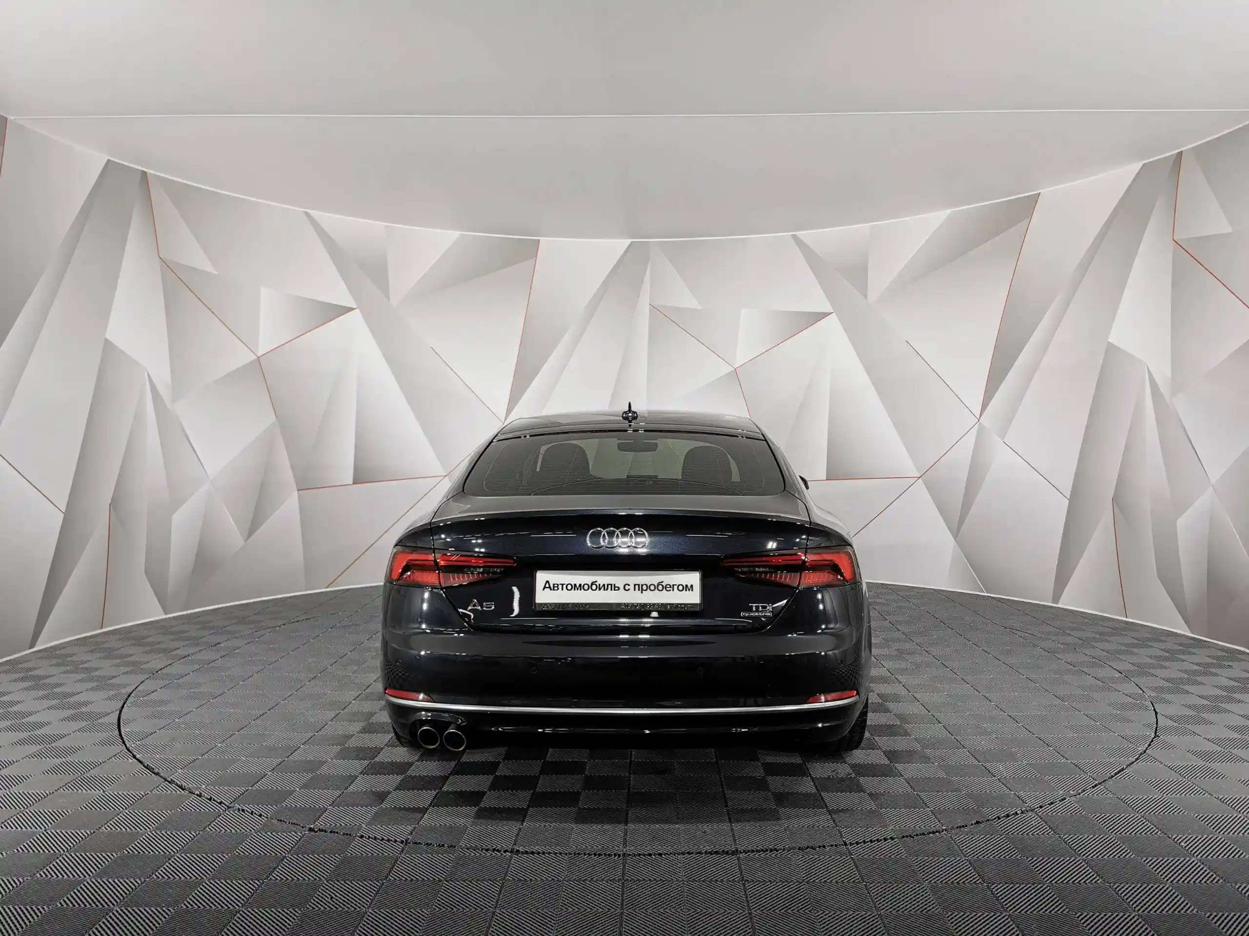 Audi A5 2018