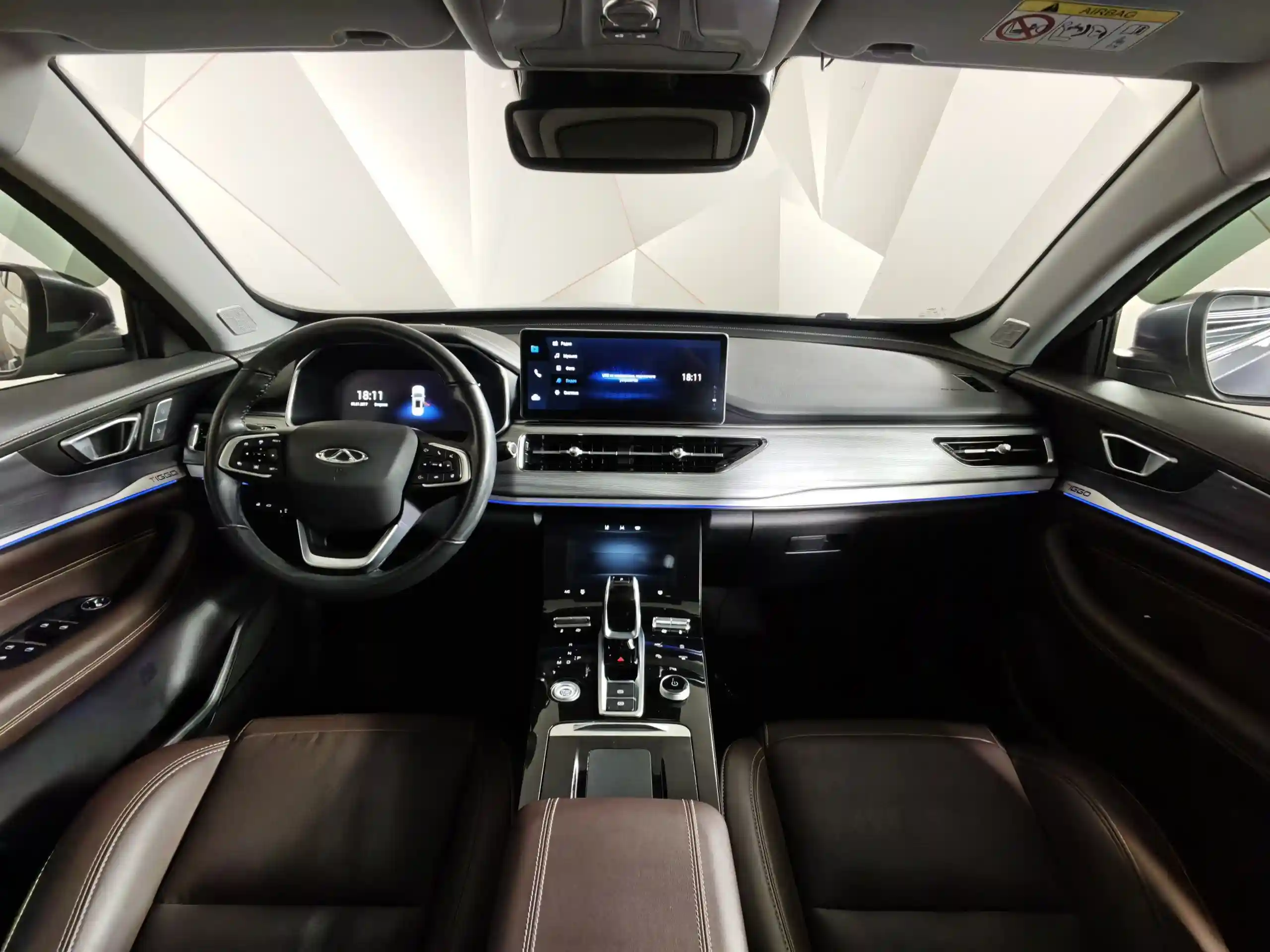 Chery Tiggo 8 Pro 2022